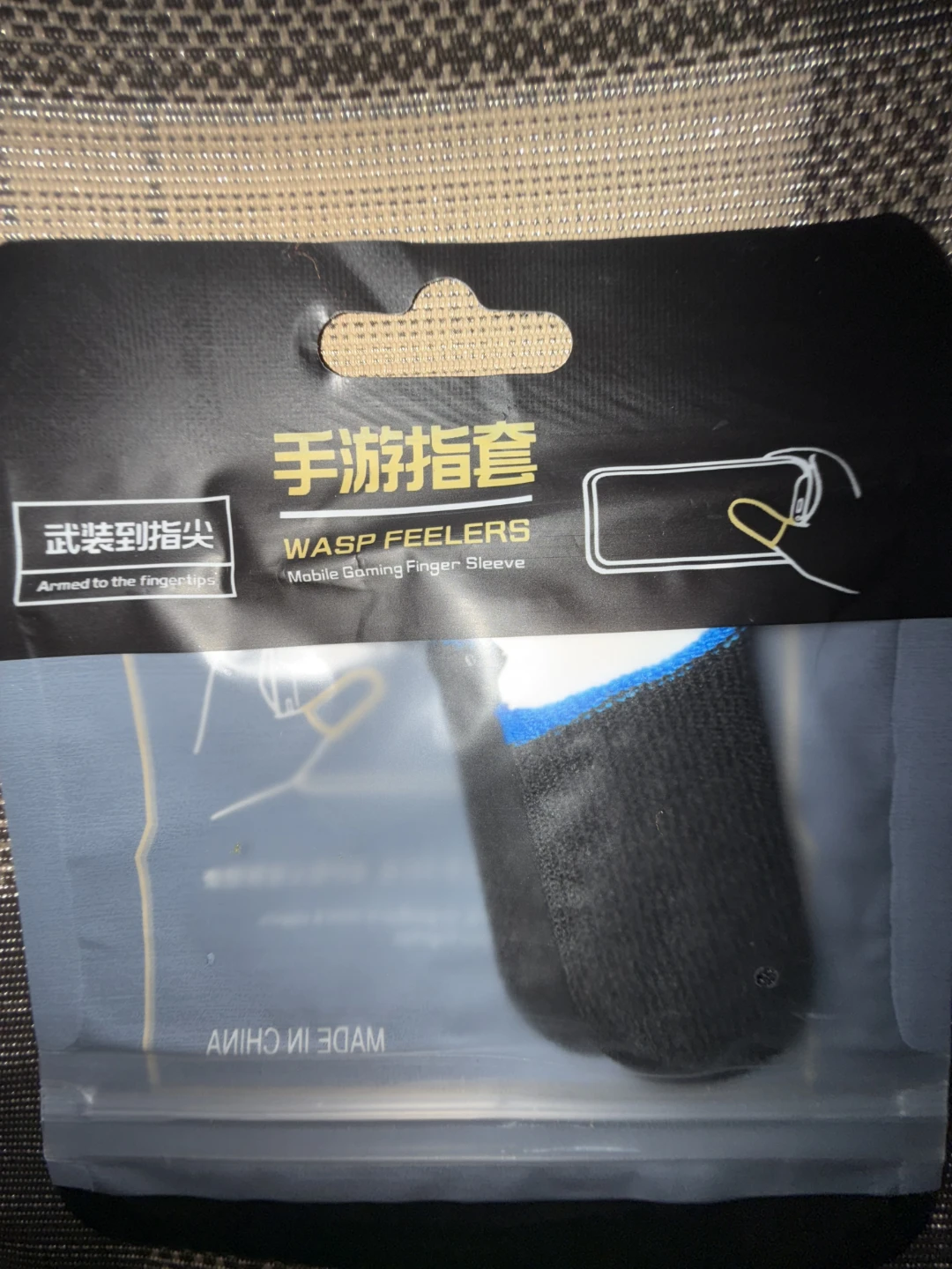 Wasp Feelers Mobile Gaming Finger Sleeves - 2 Pairs - photo 4