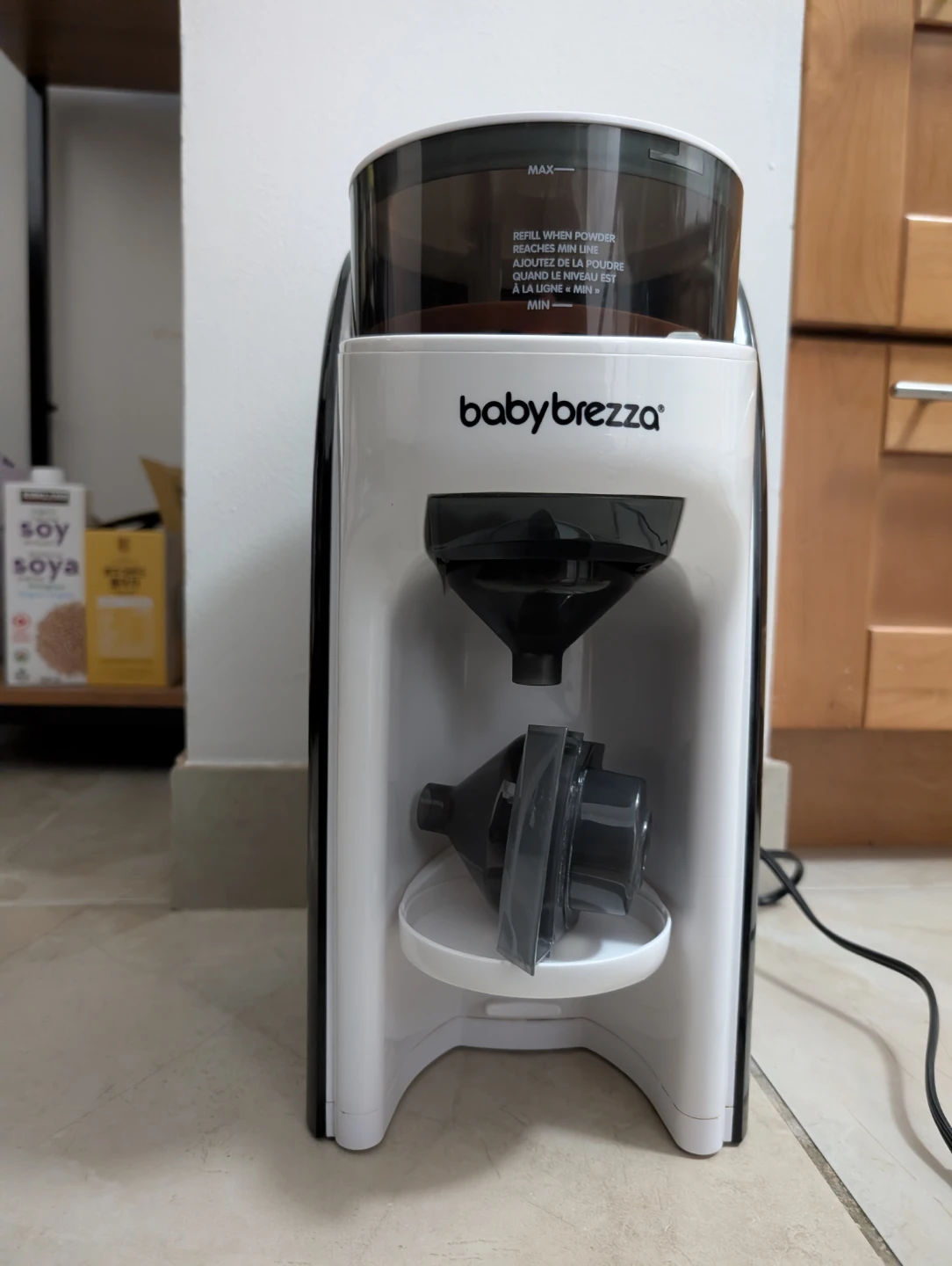 Baby Brezza Formula Pro Advanced