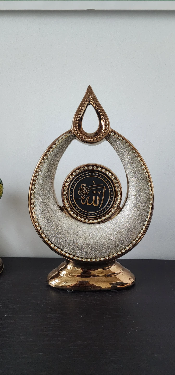 Islamic Showpiece/ Center Piece Silver / Gold - photo 2
