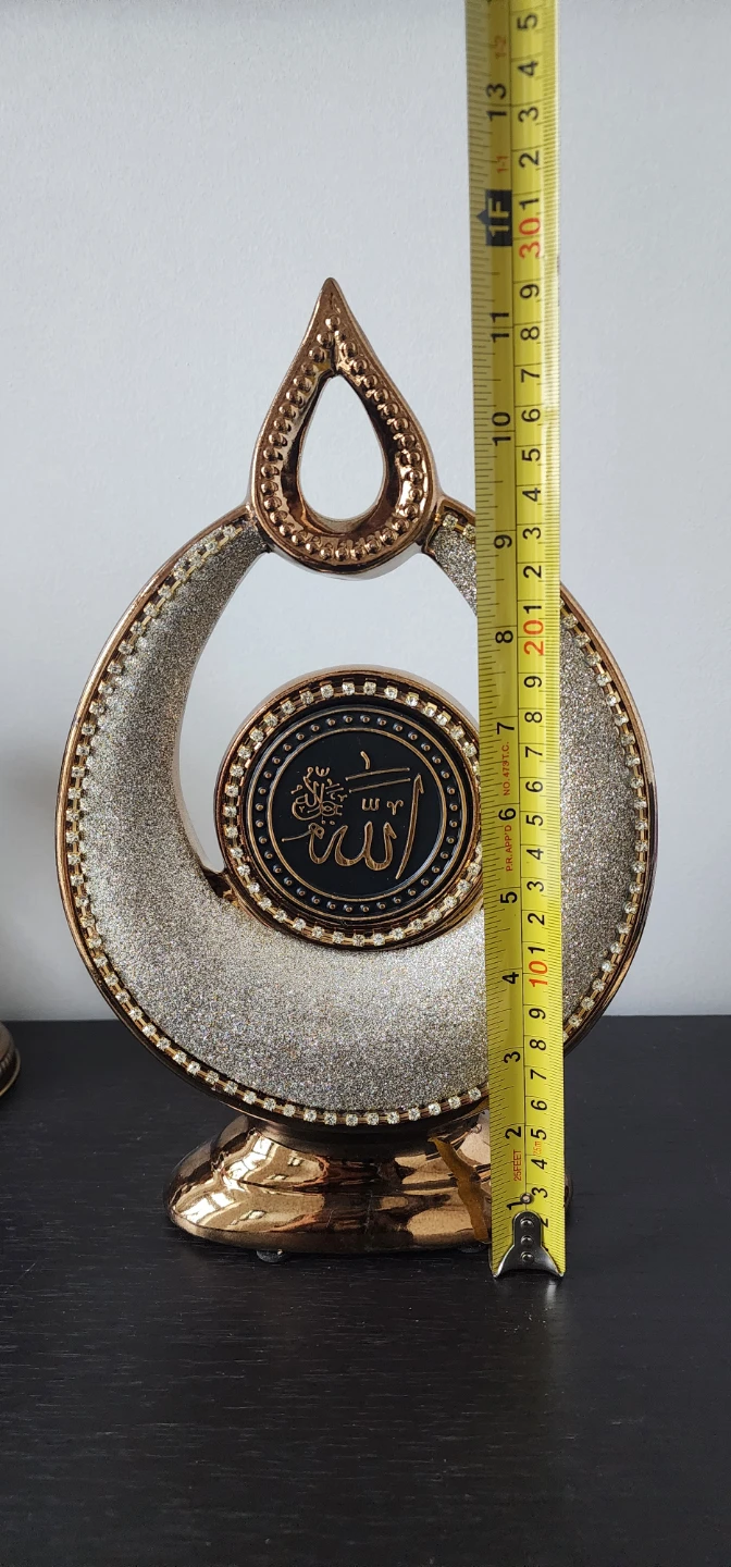 Islamic Showpiece/ Center Piece Silver / Gold - photo 3