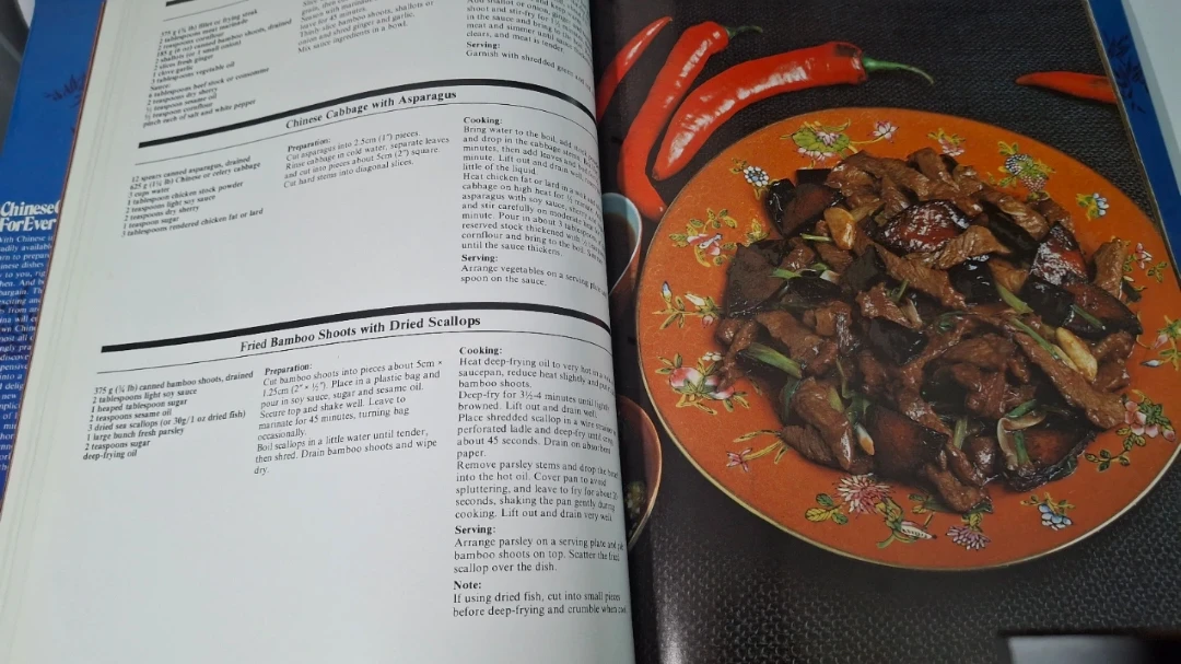 Chinese Cooking For Everyone Cookbook - photo 3