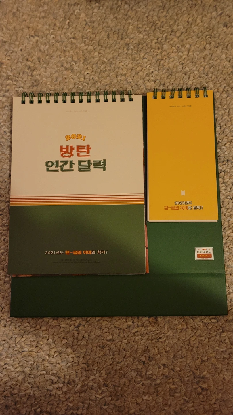 2021 BTS Desk Calendar