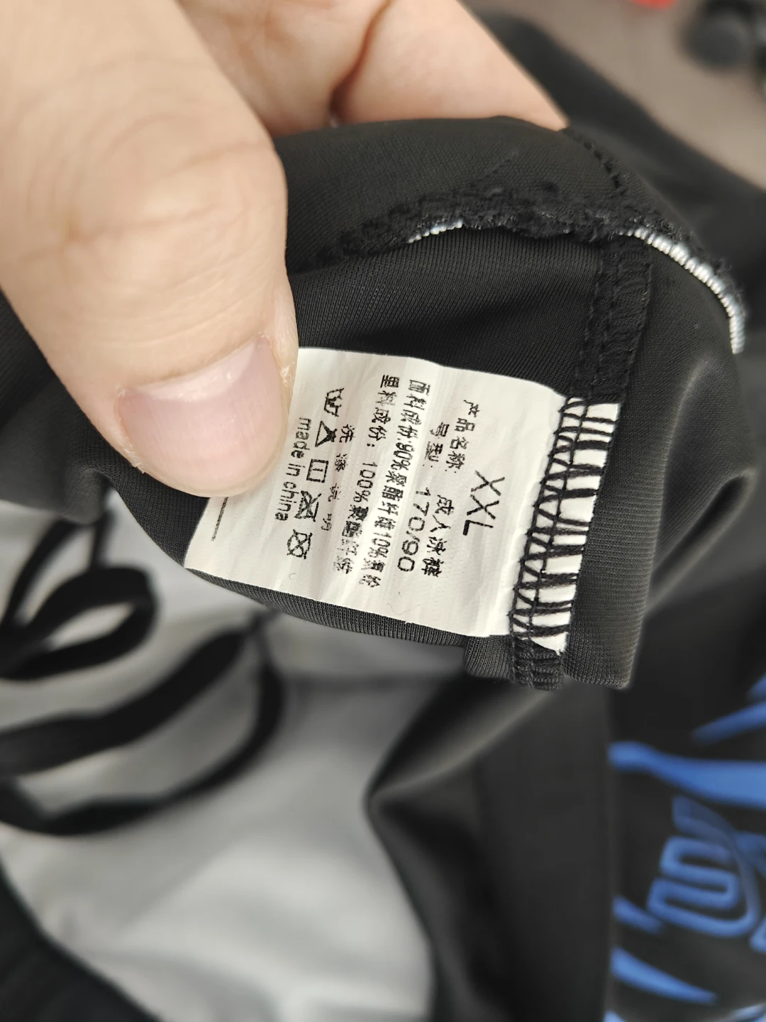 Swim Shorts - Size 170 cm - photo 2