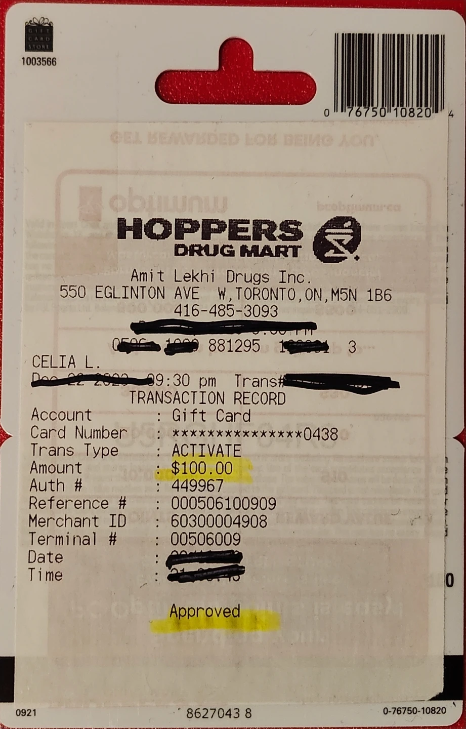 Sport Chek $100 Gift Cards (3x) - photo 3