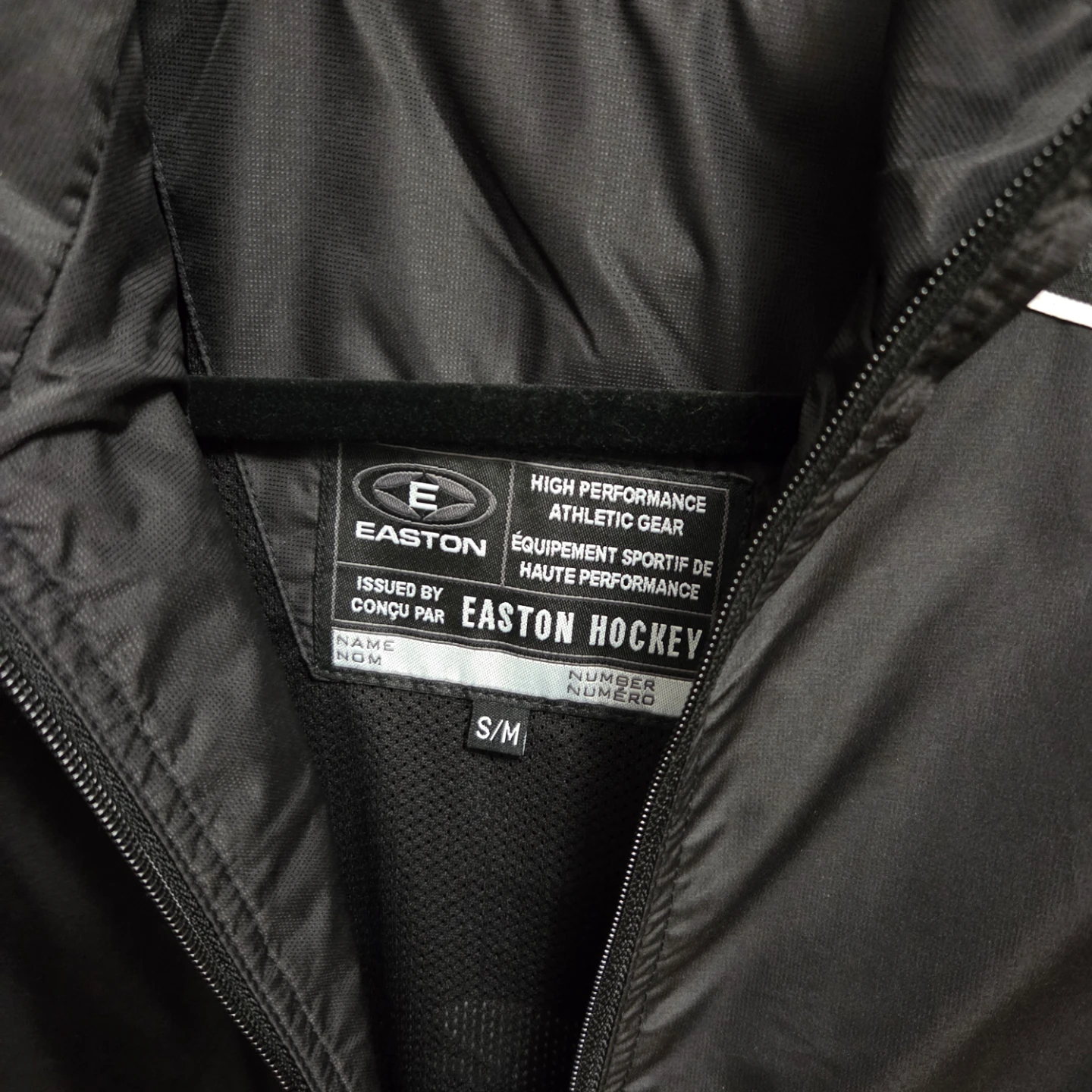 BNWT Youth Easton Hockey Elite Jacket S/M Black - photo 2
