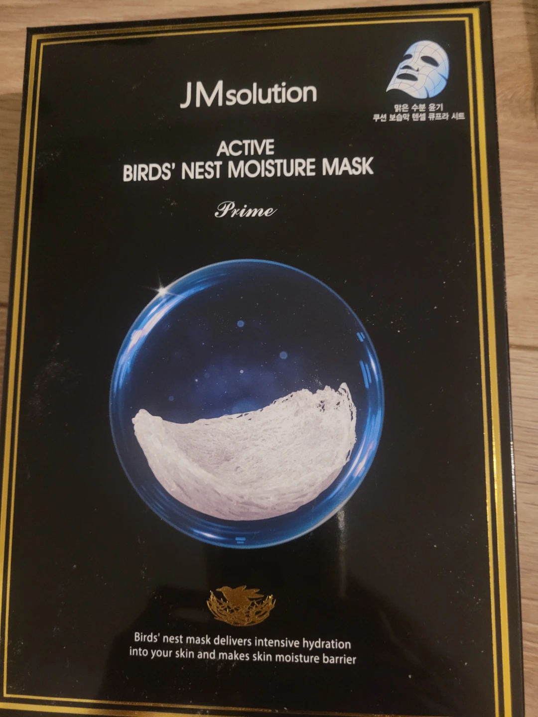 JM Solution Active Birds' Nest Moisture Mask Prime