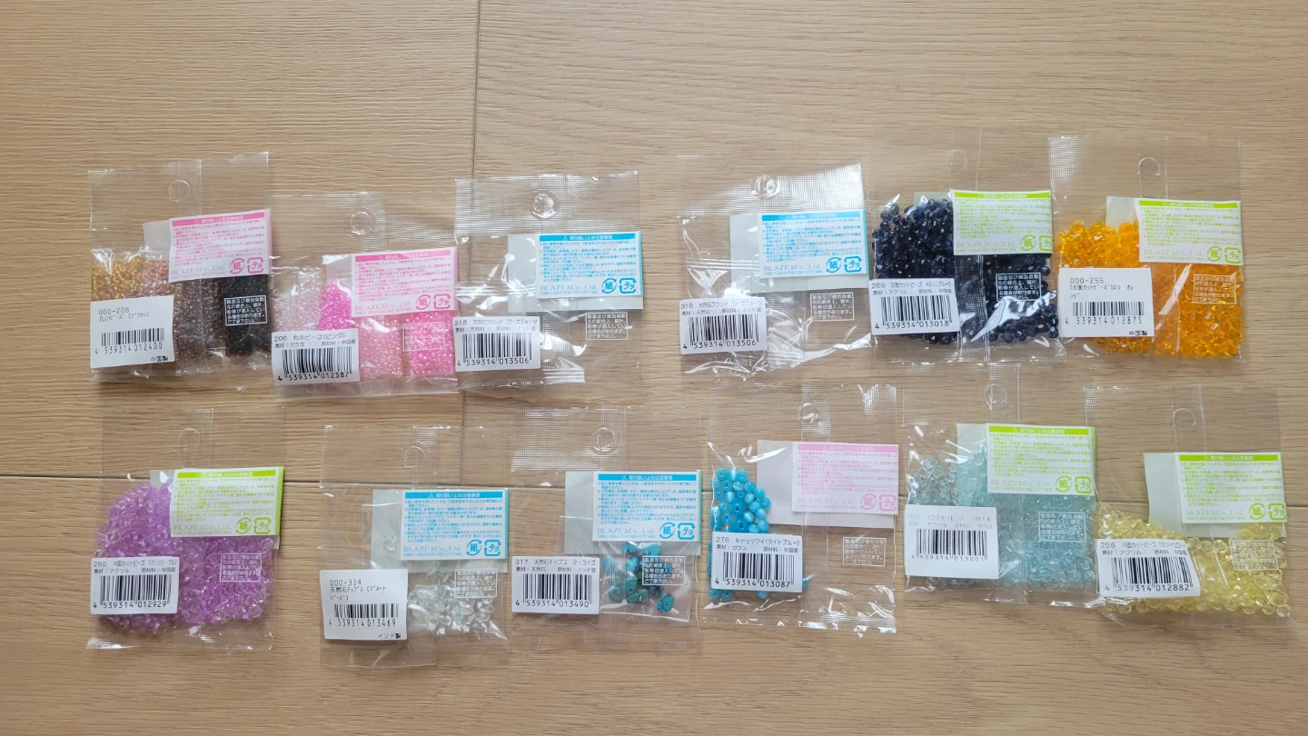 Collection Beads Crafting Lot - photo 2
