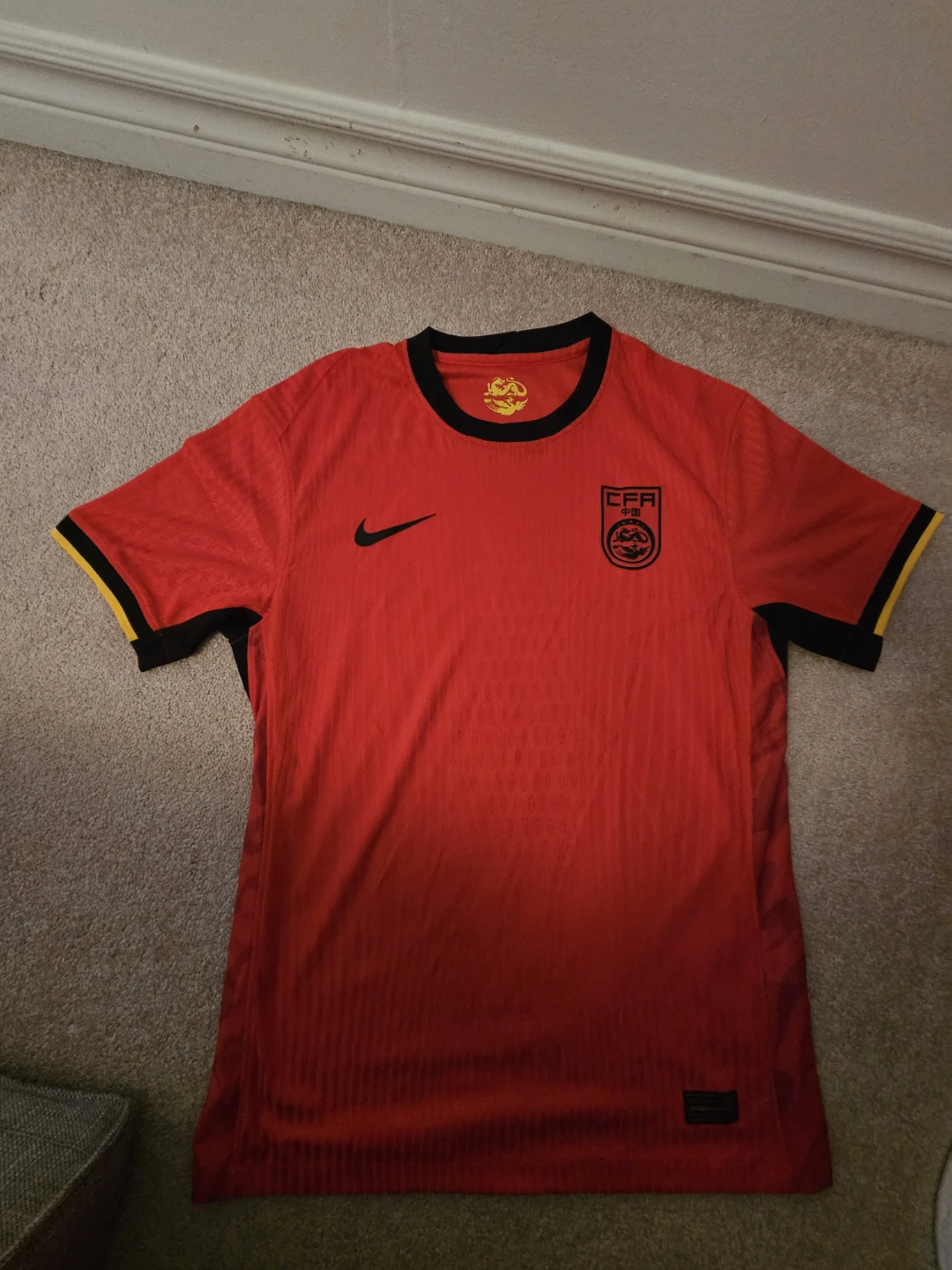 China home kit 2025 Nike