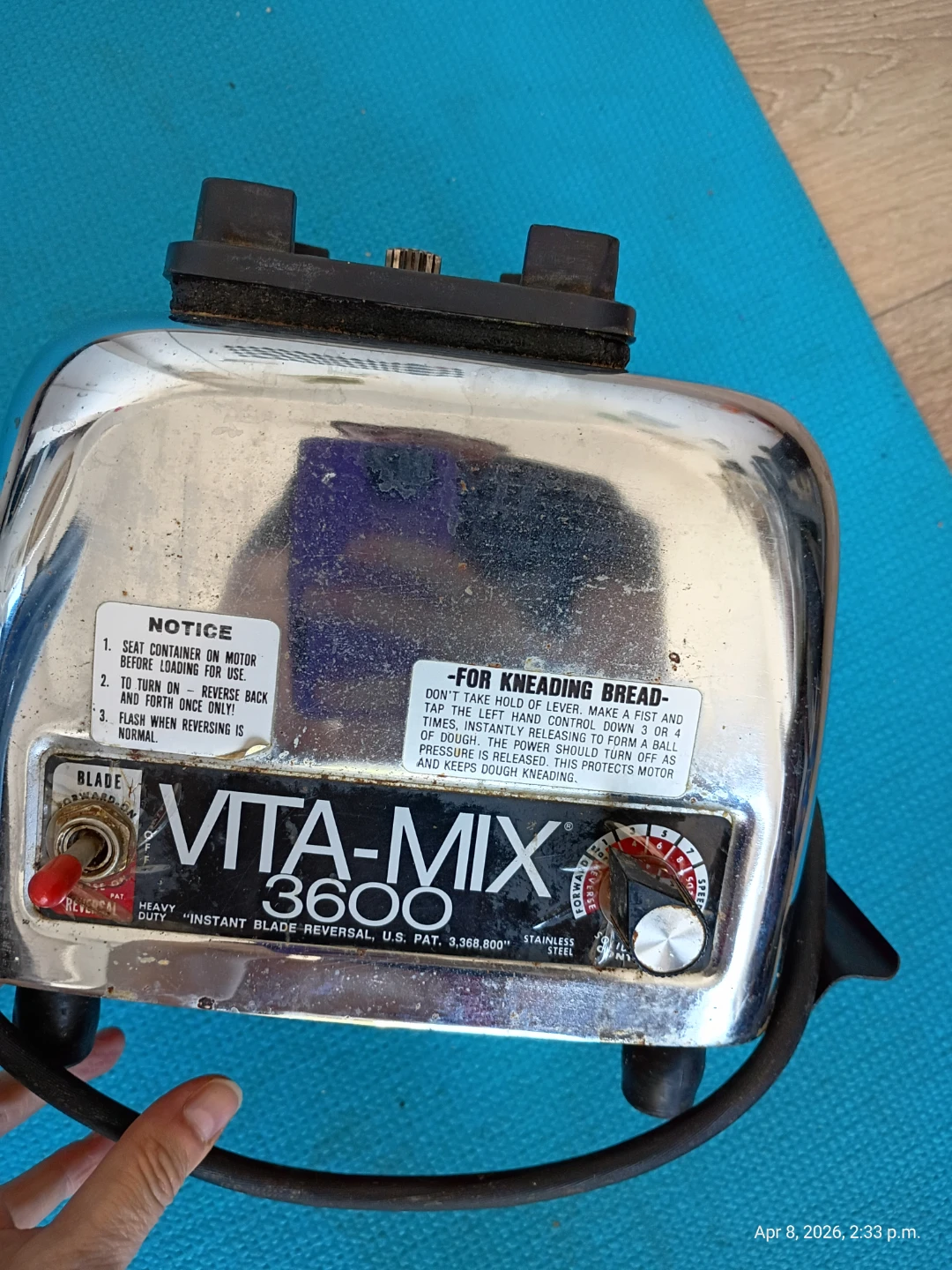 Vita-Mix 3600 Heavy Duty Blender - photo 4