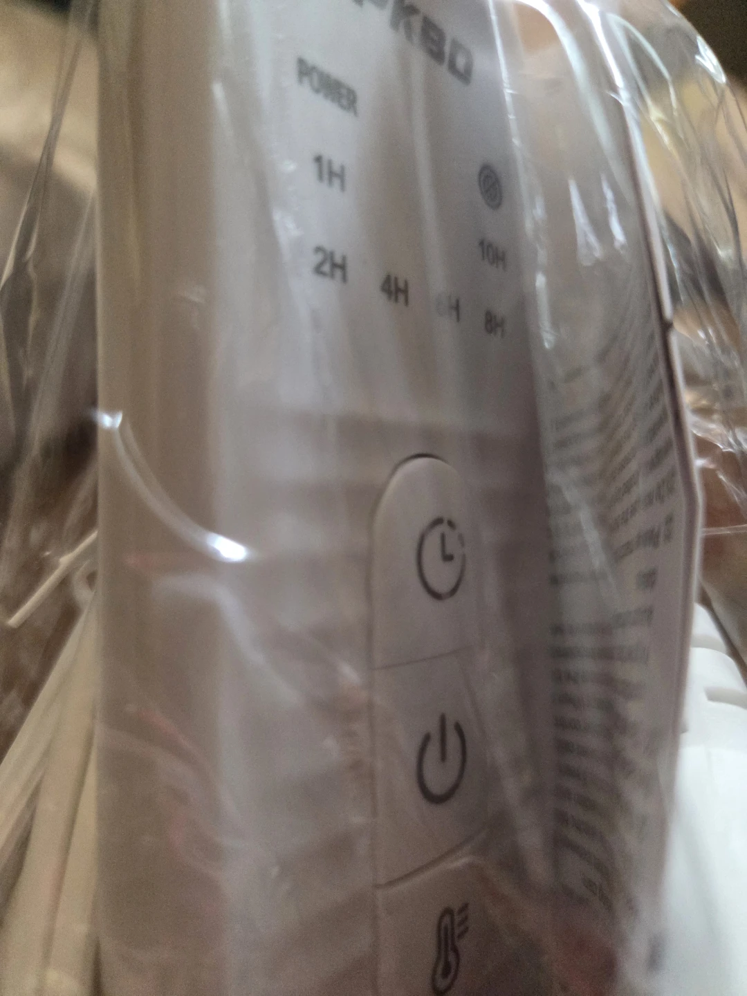 Electric Blanket - Grey - photo 3