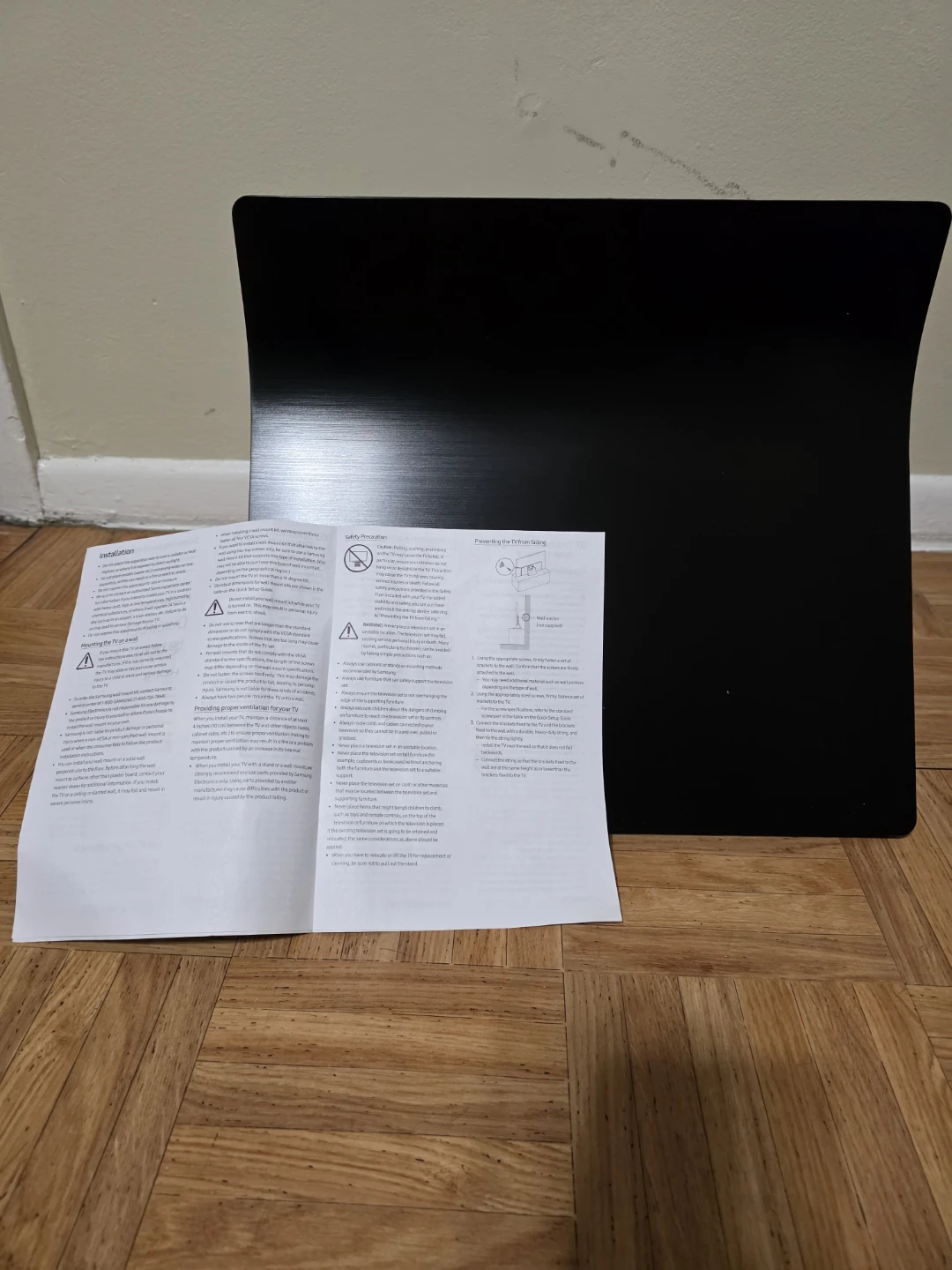 Black TV Stand Base - photo 4