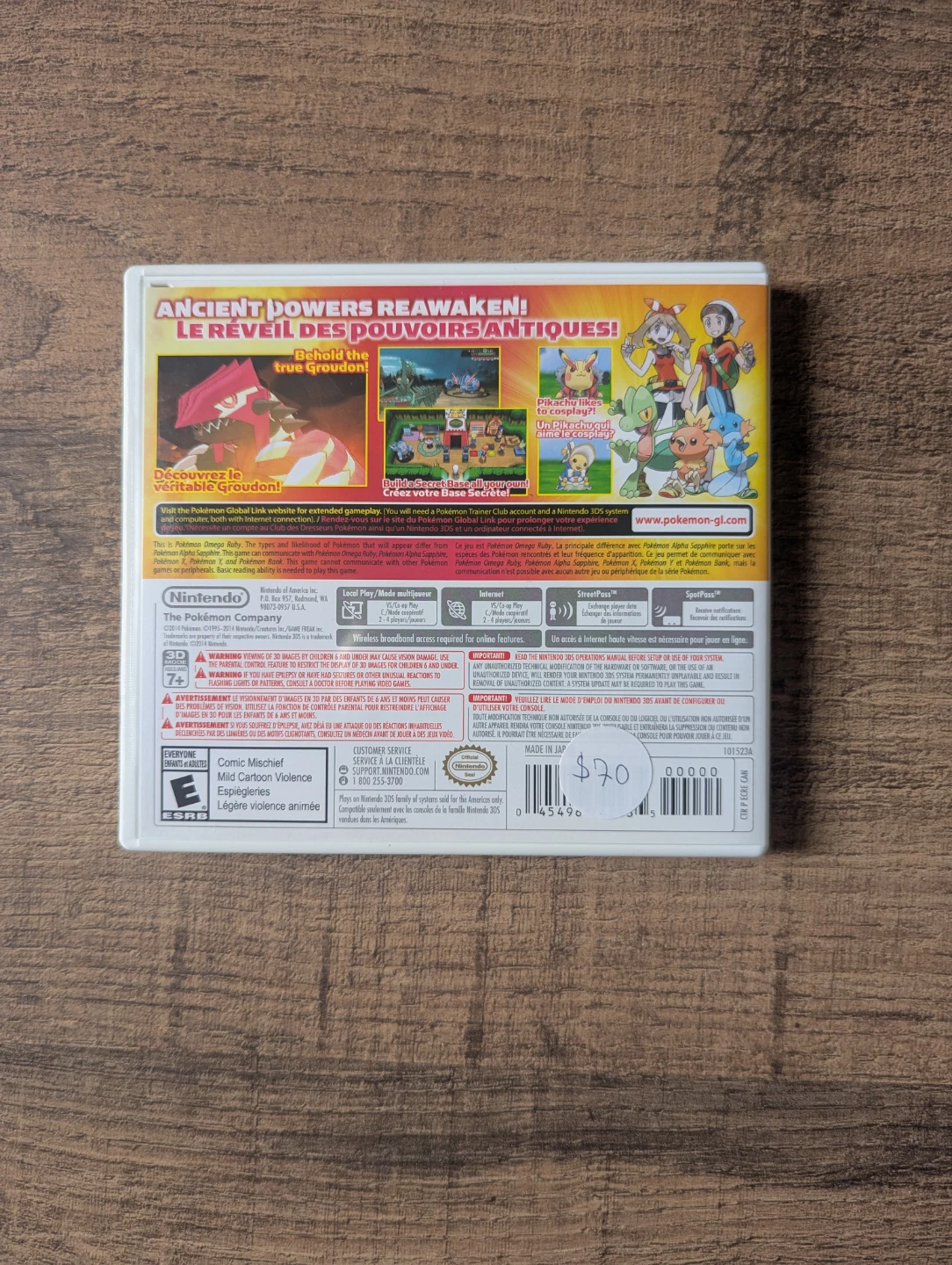 Nintendo 3DS Pokemon Omega Ruby - photo 2