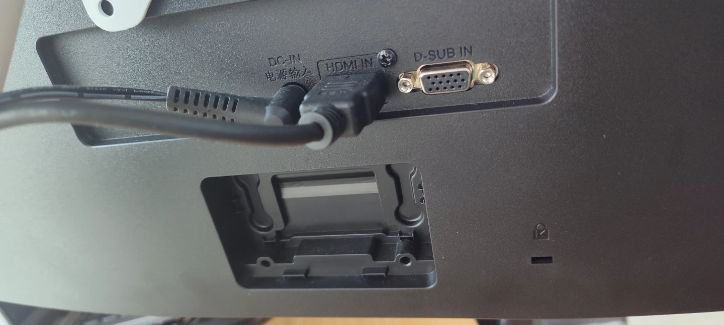 24" LG Monitor with HDMI and D-Sub - photo 5