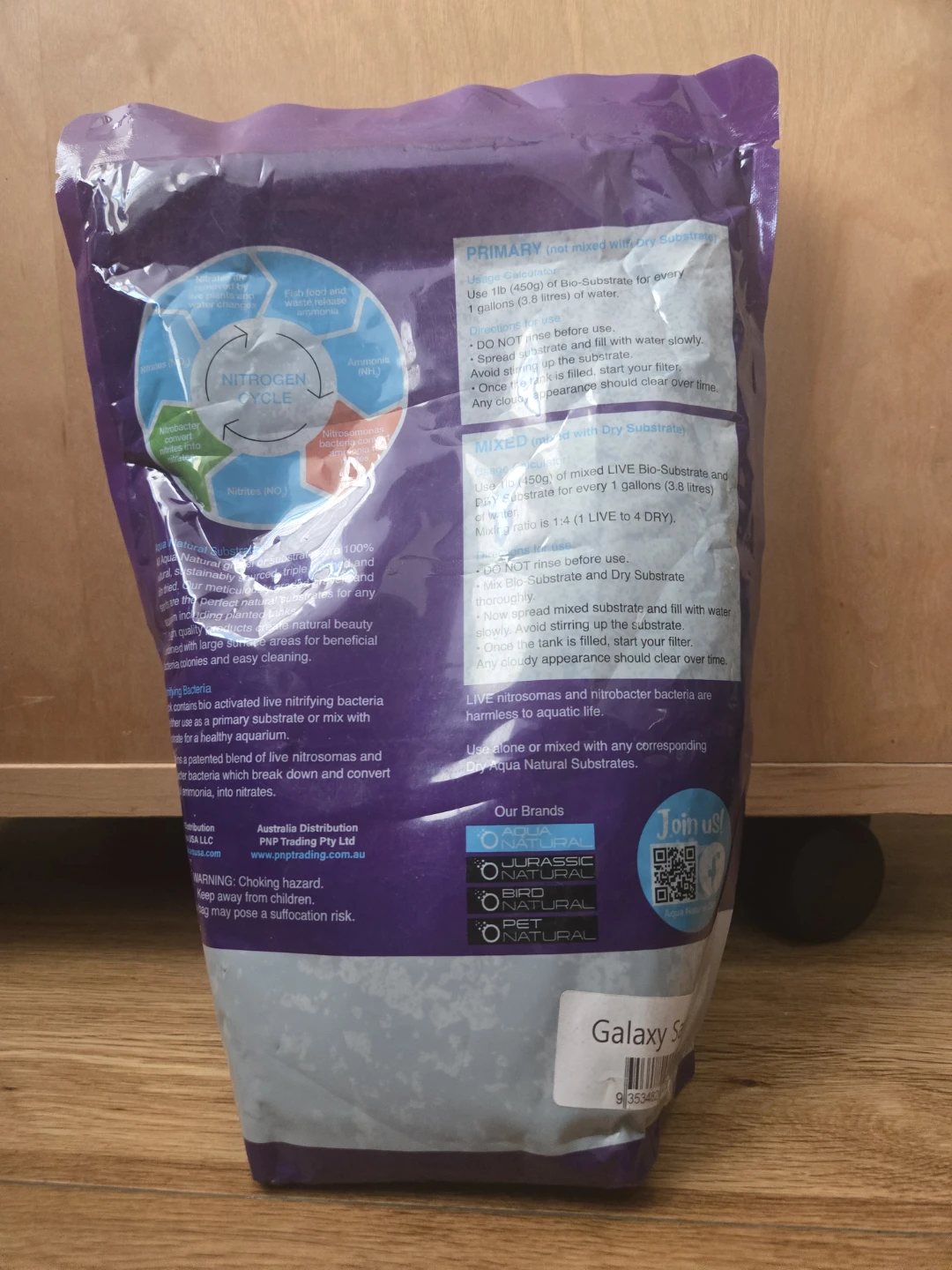 Aqua Natural Bio-Substrate 5lb - photo 2