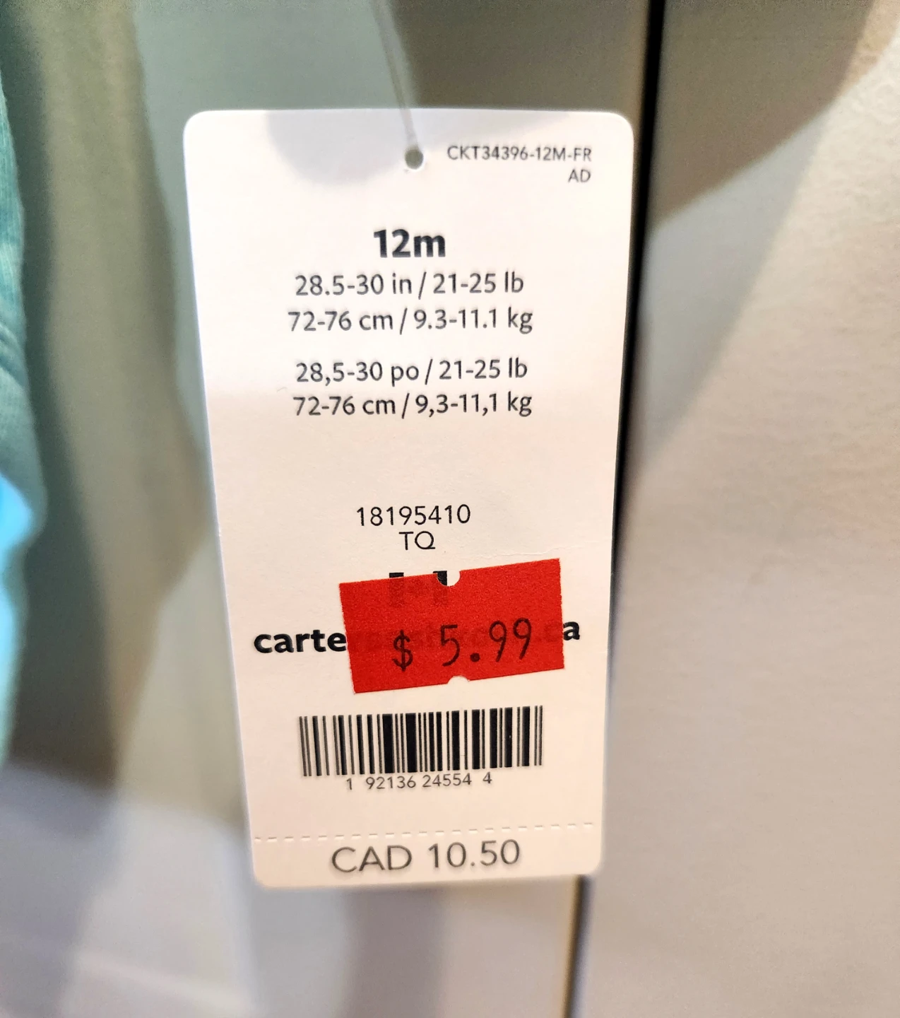NEW ~ Carters Onesie, 12 Months - photo 3