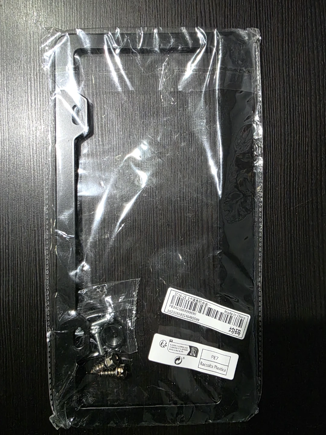 Unipha Rearview Mirror Waterproof Membrane - photo 2