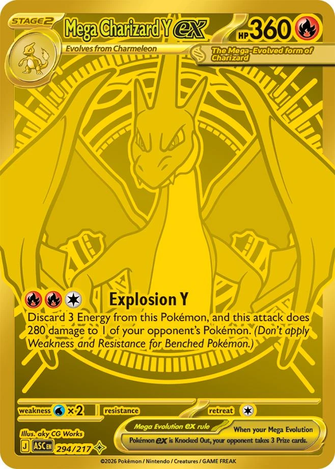 Mega Charizard Y EX 294/217 - SIR