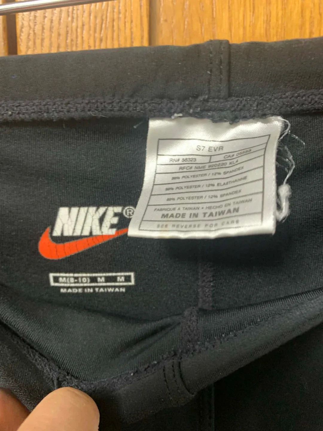 Nike Black Leggings Size M (8-10) - photo 2