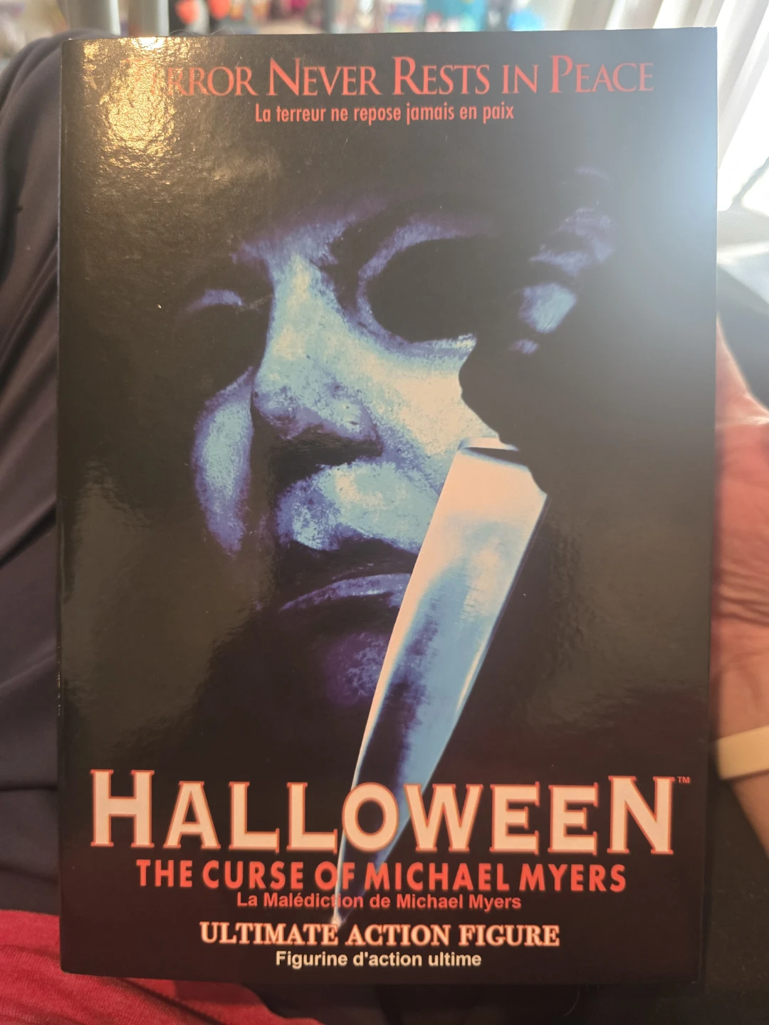 Halloween The Curse of Michael Myers Ultimate Action Figure - photo 2