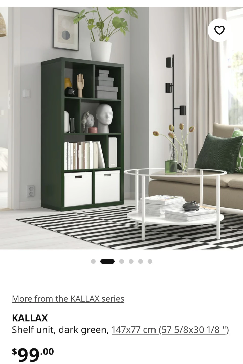 IKEA KALLAX Shelf Unit - Dark Green, Bins, Woven Basket - photo 5