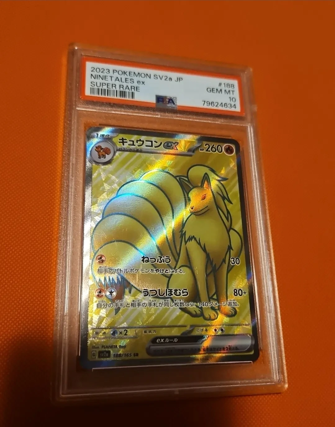 Psa 10 ninetales