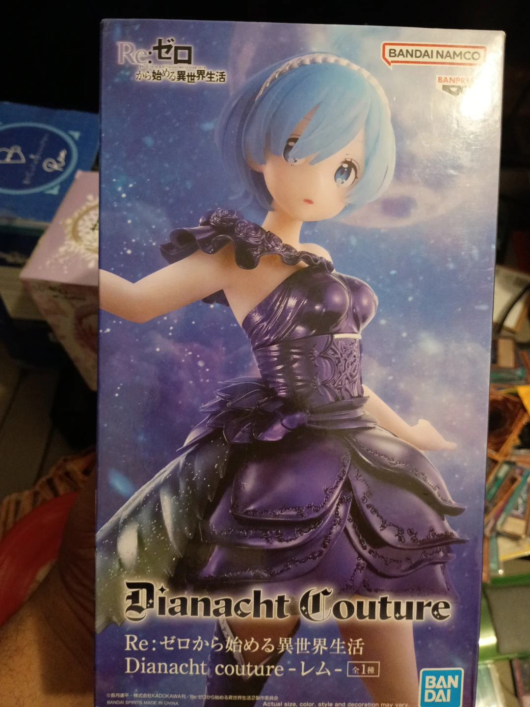 Bandai Re: Zero Dianacht Couture Rem Figure