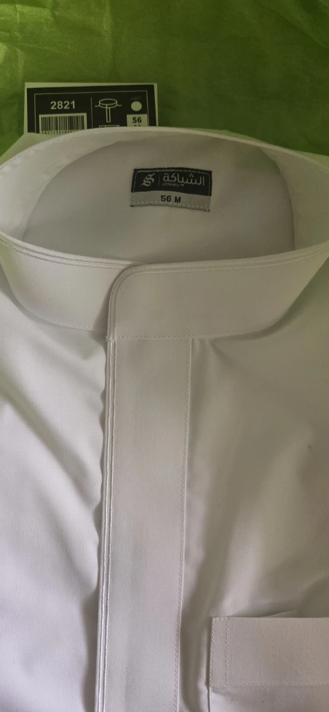 White Thobe Dishdasha Size 56 M