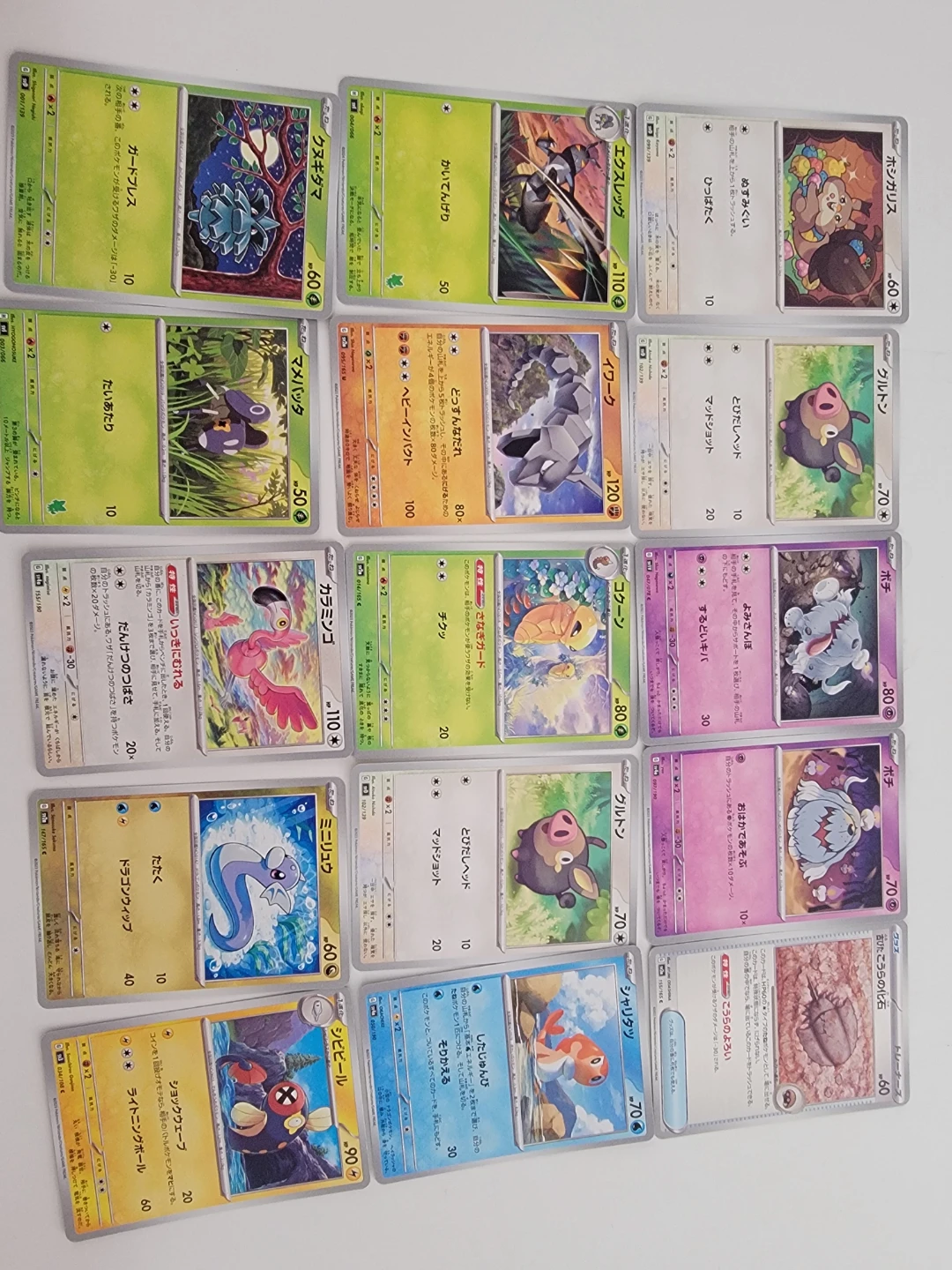 Japanese collection of Pokémon Trading Cards