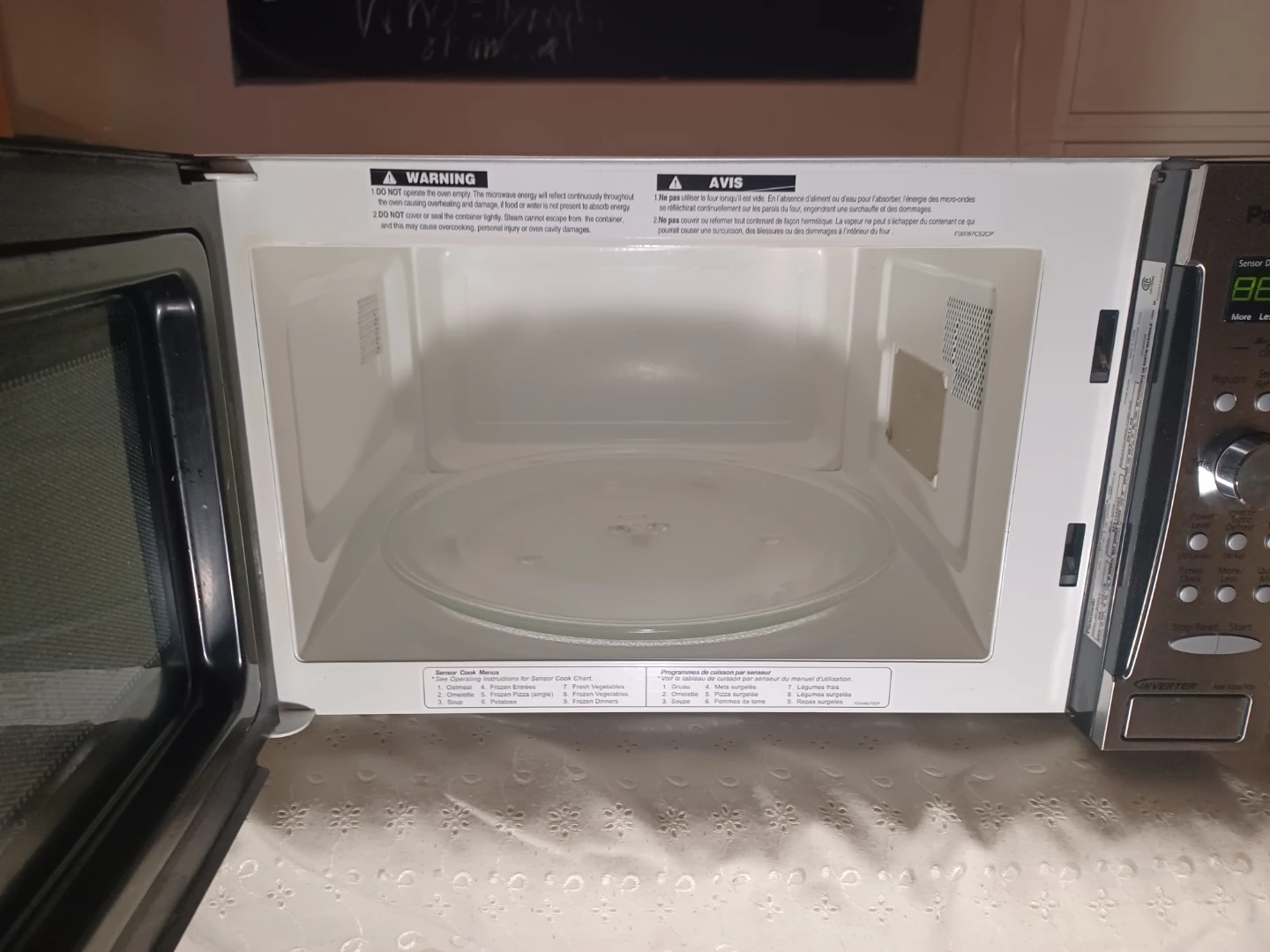 Panasonic Microwave Oven - photo 4
