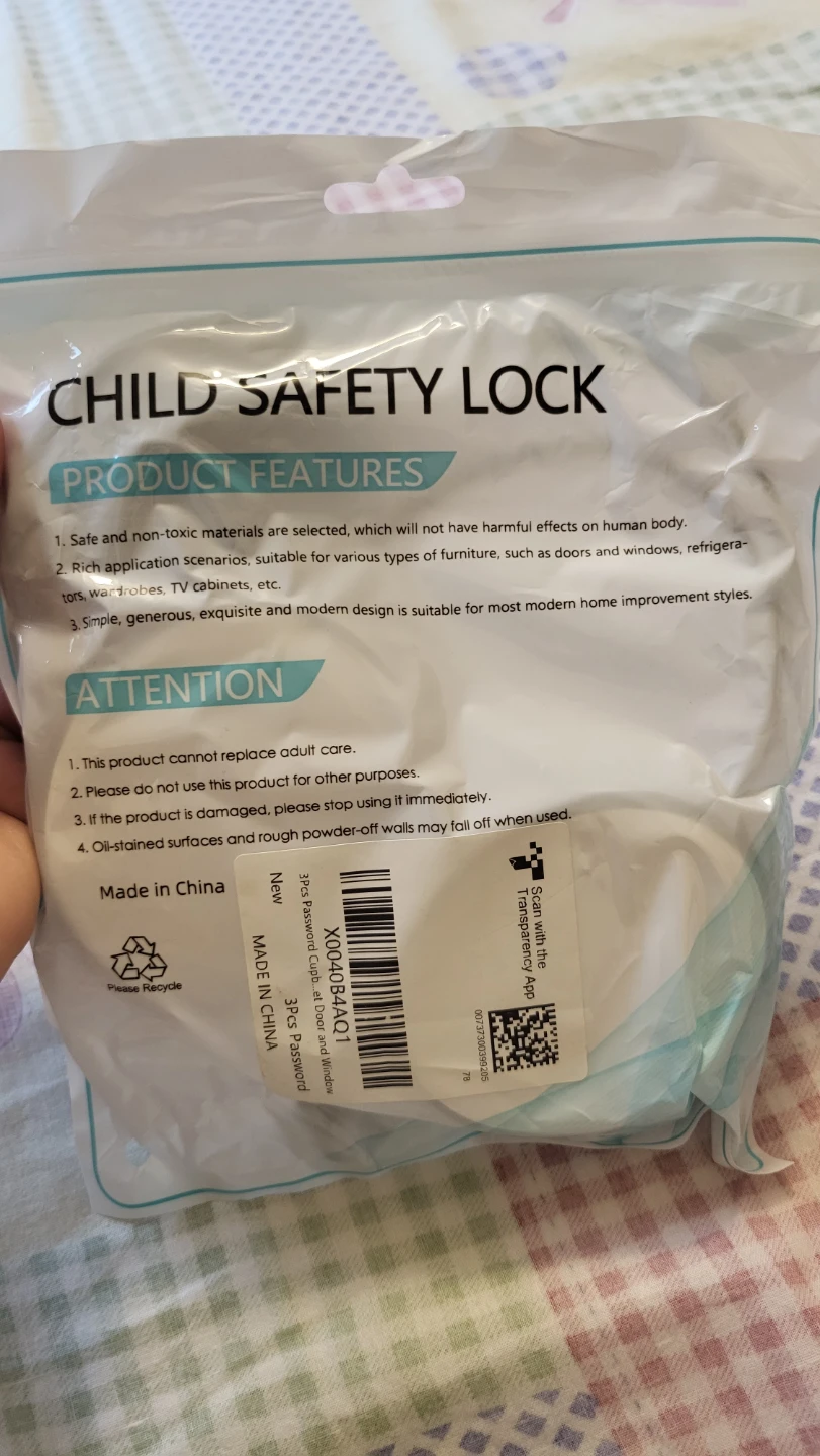 Child Safety Lock - photo 2