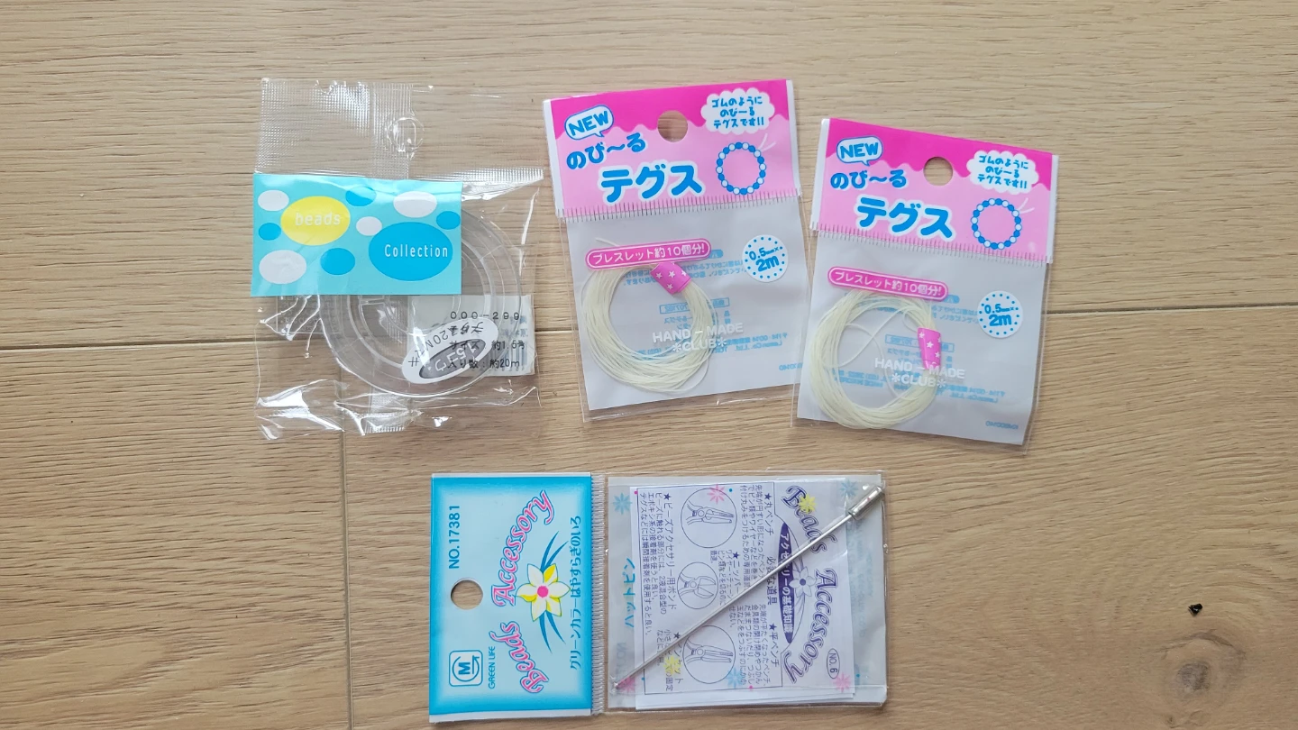 Assorted Craft Beads and Jewellery Making Supplies - photo 5