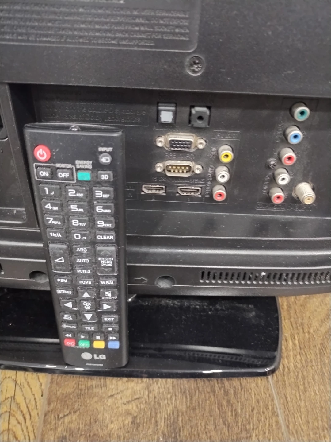 LG Monitor TV - photo 4