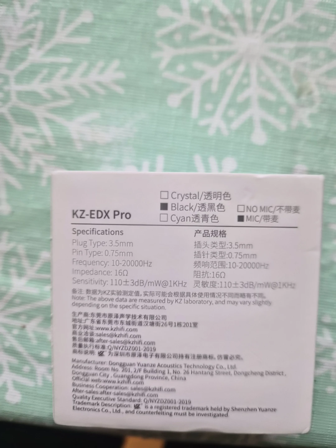 KZ EDX Pro In-Ear Monitors - Black - photo 3