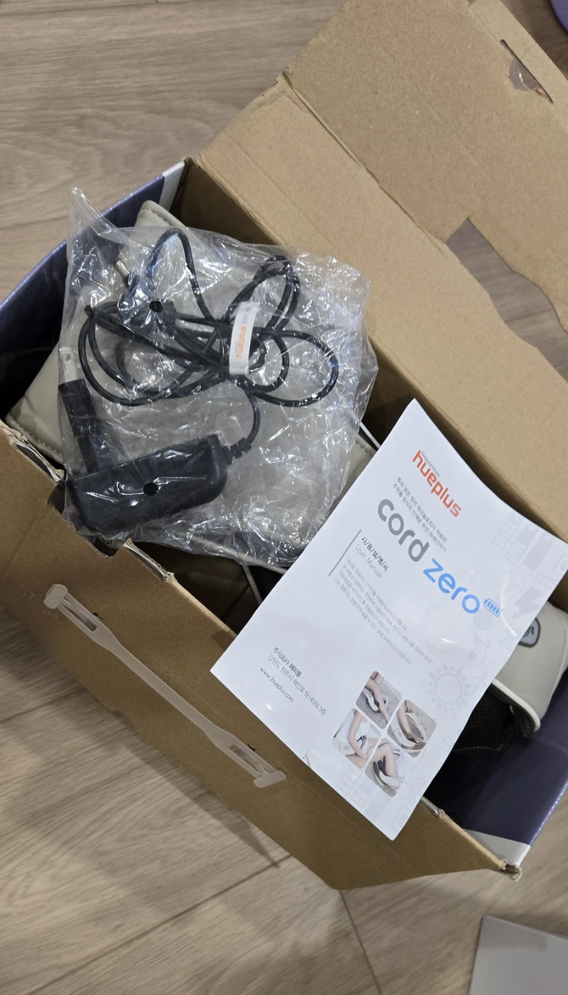 Happyroom CordZero-750 Wireless Neck & Shoulder Massager - photo 4