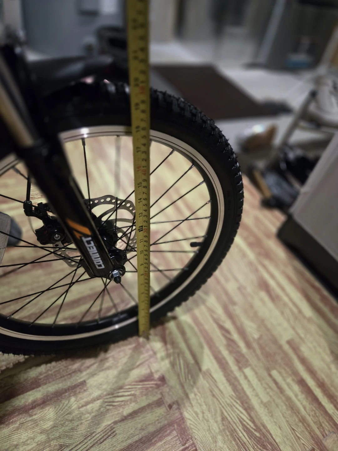 Kids Blue Connect Bicycle