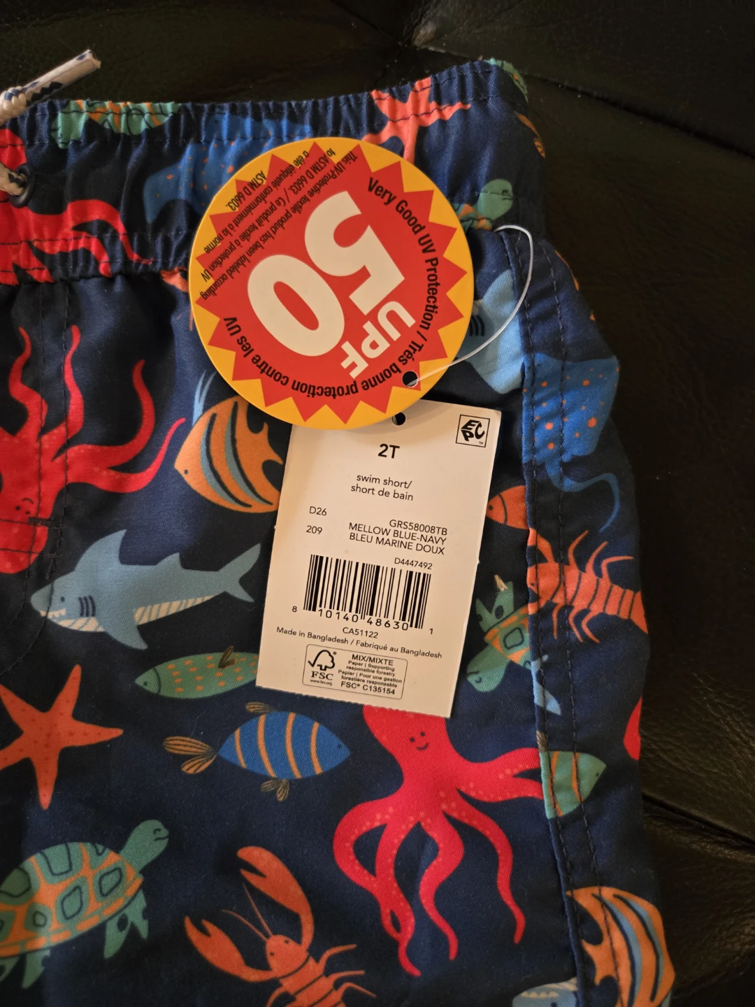 Boys Swim Shorts UPF 50 2T - photo 2
