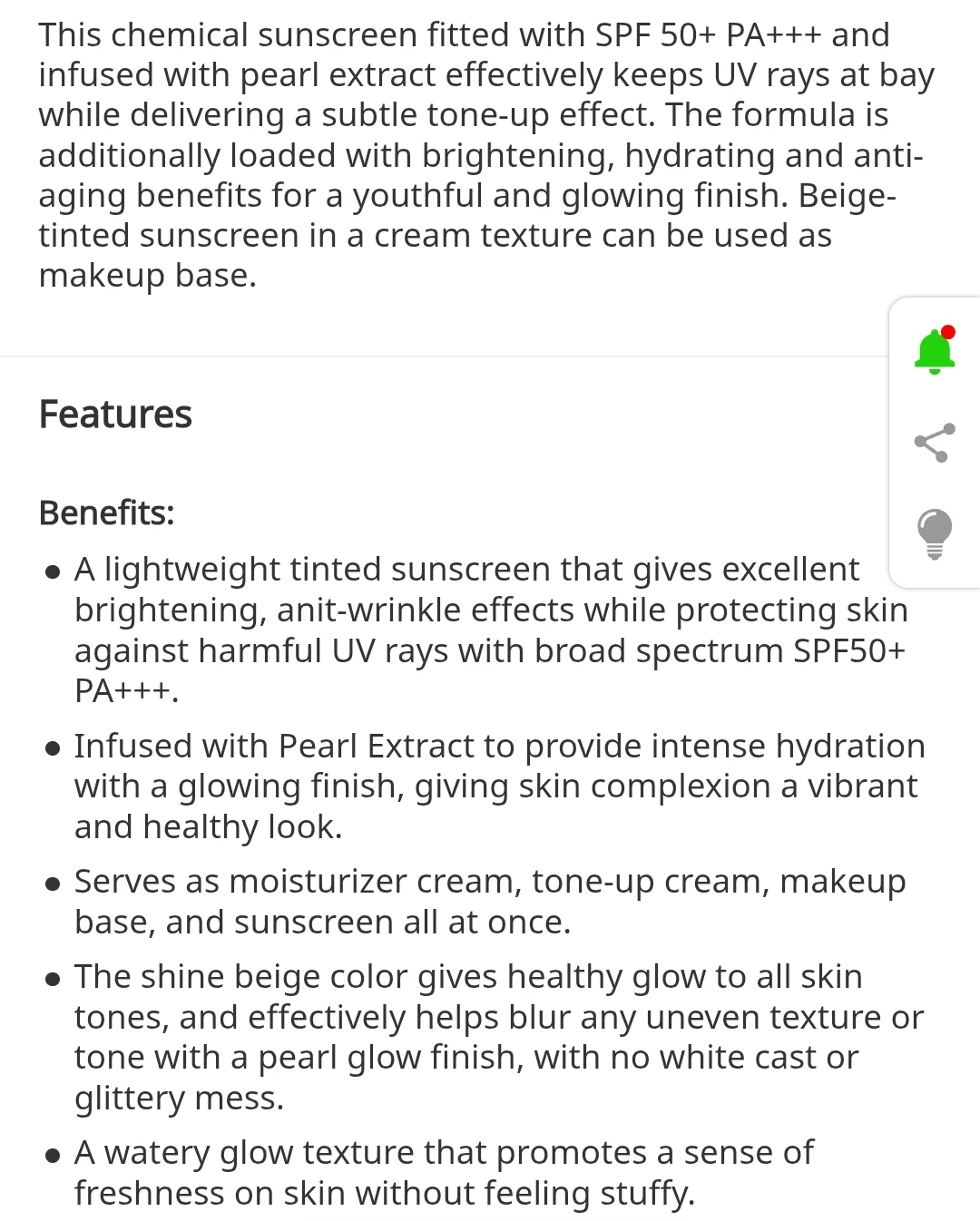 Tinted Sunscreen SPF50+/PA+++ - photo 2
