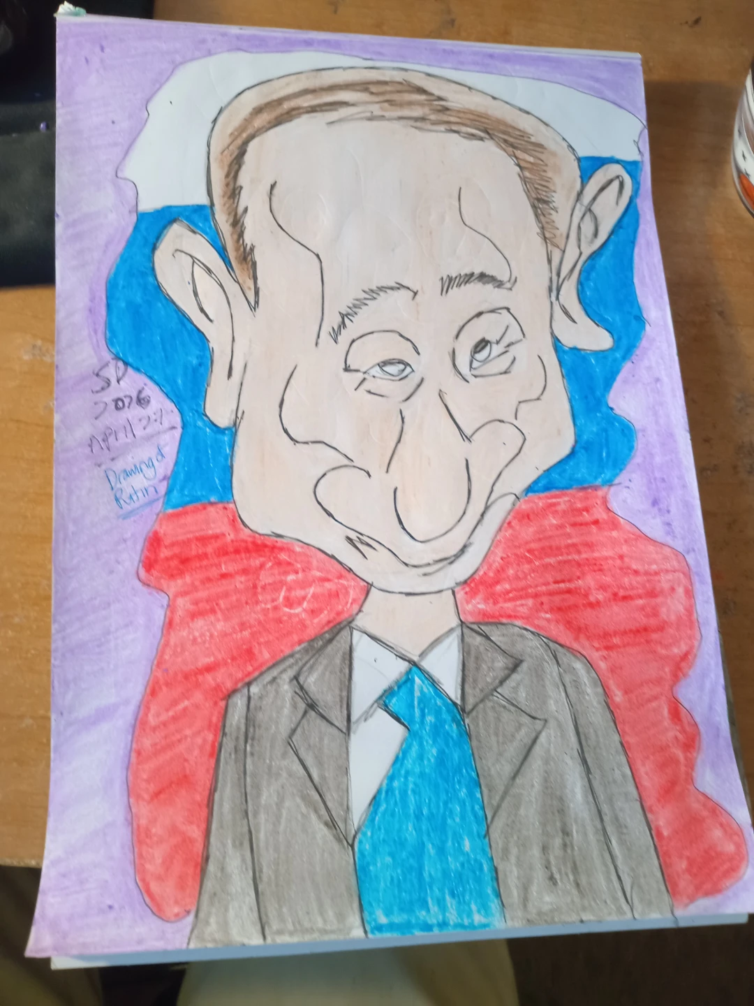 Vladimir Putin Drawing by Custom Artist Sherwin - photo 5