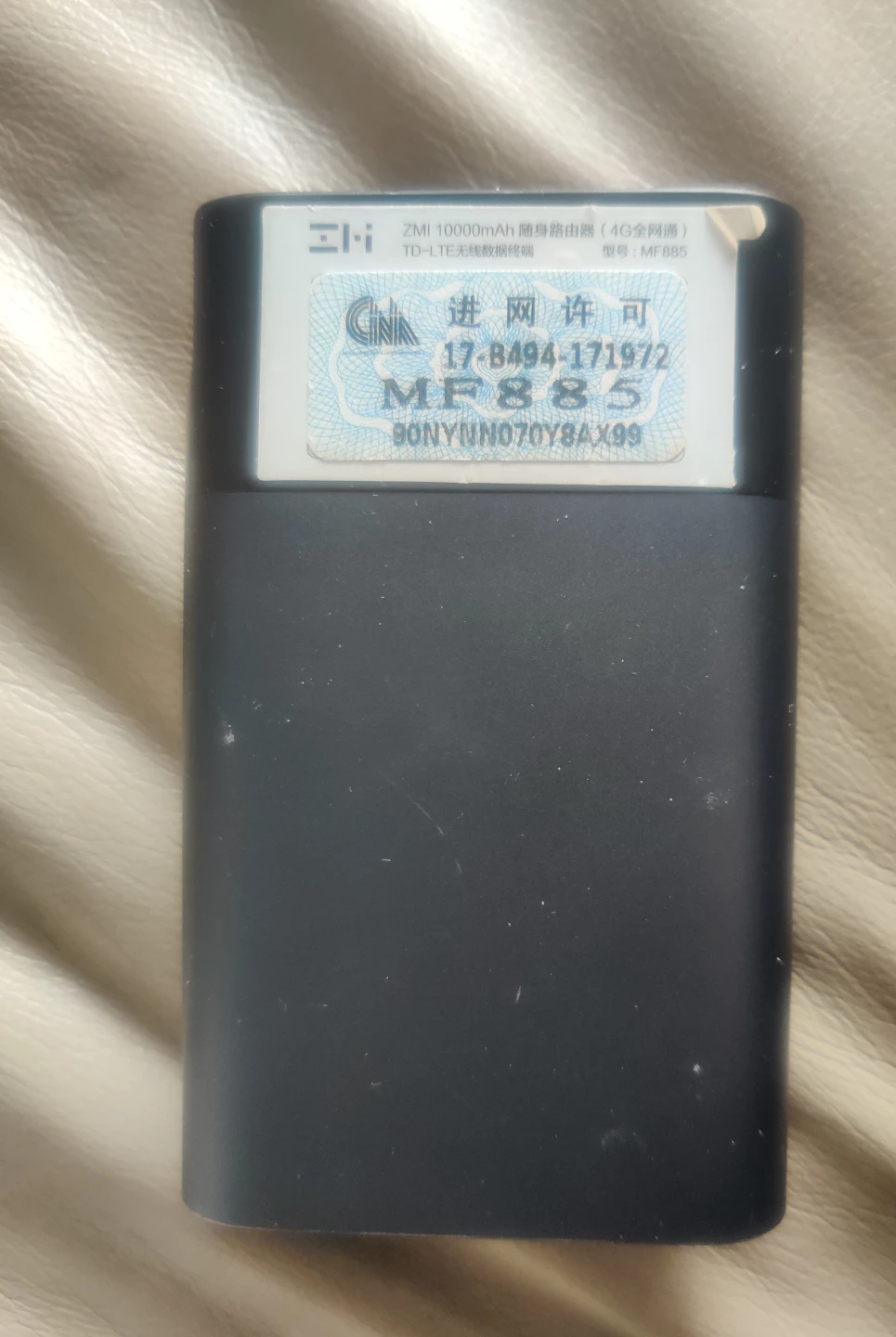 Xiaomi ZMI 10000mAh 4G MiFi Router - photo 3