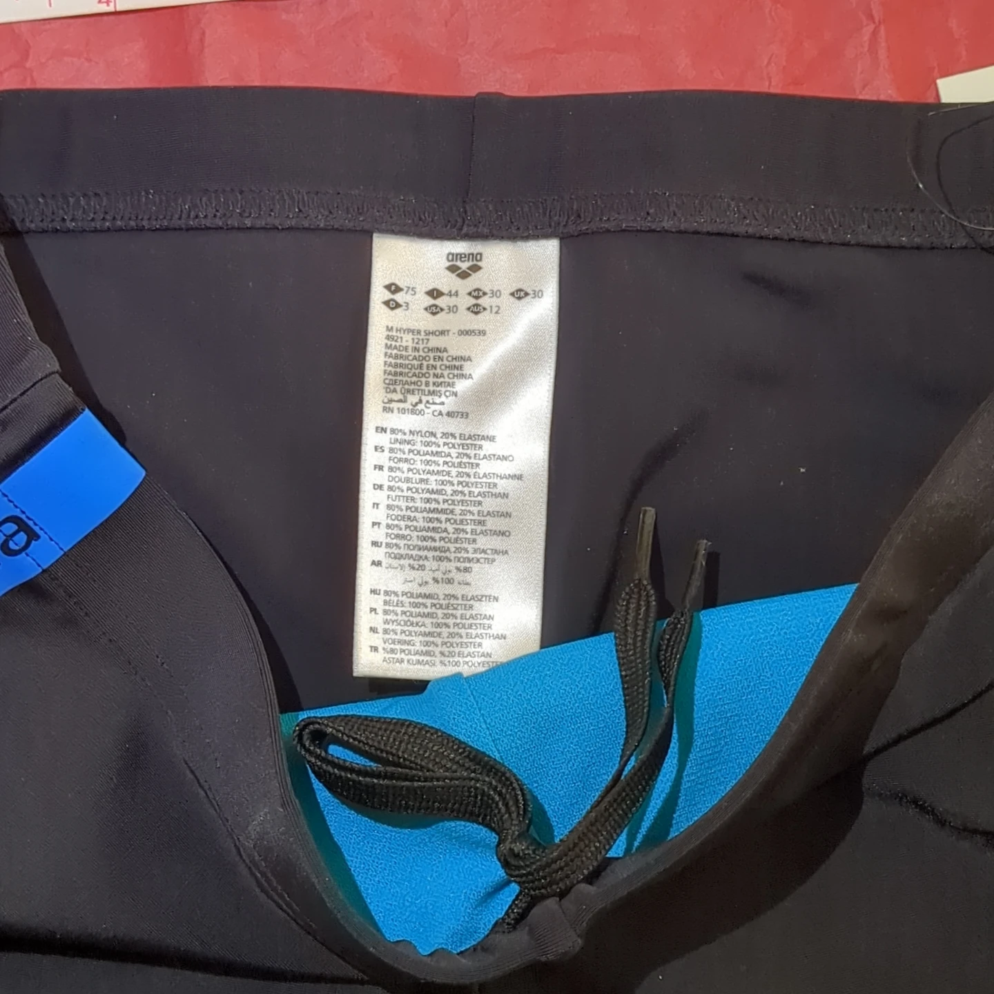 Arena Men's Black Training Swim Trunks Size 30 - photo 2
