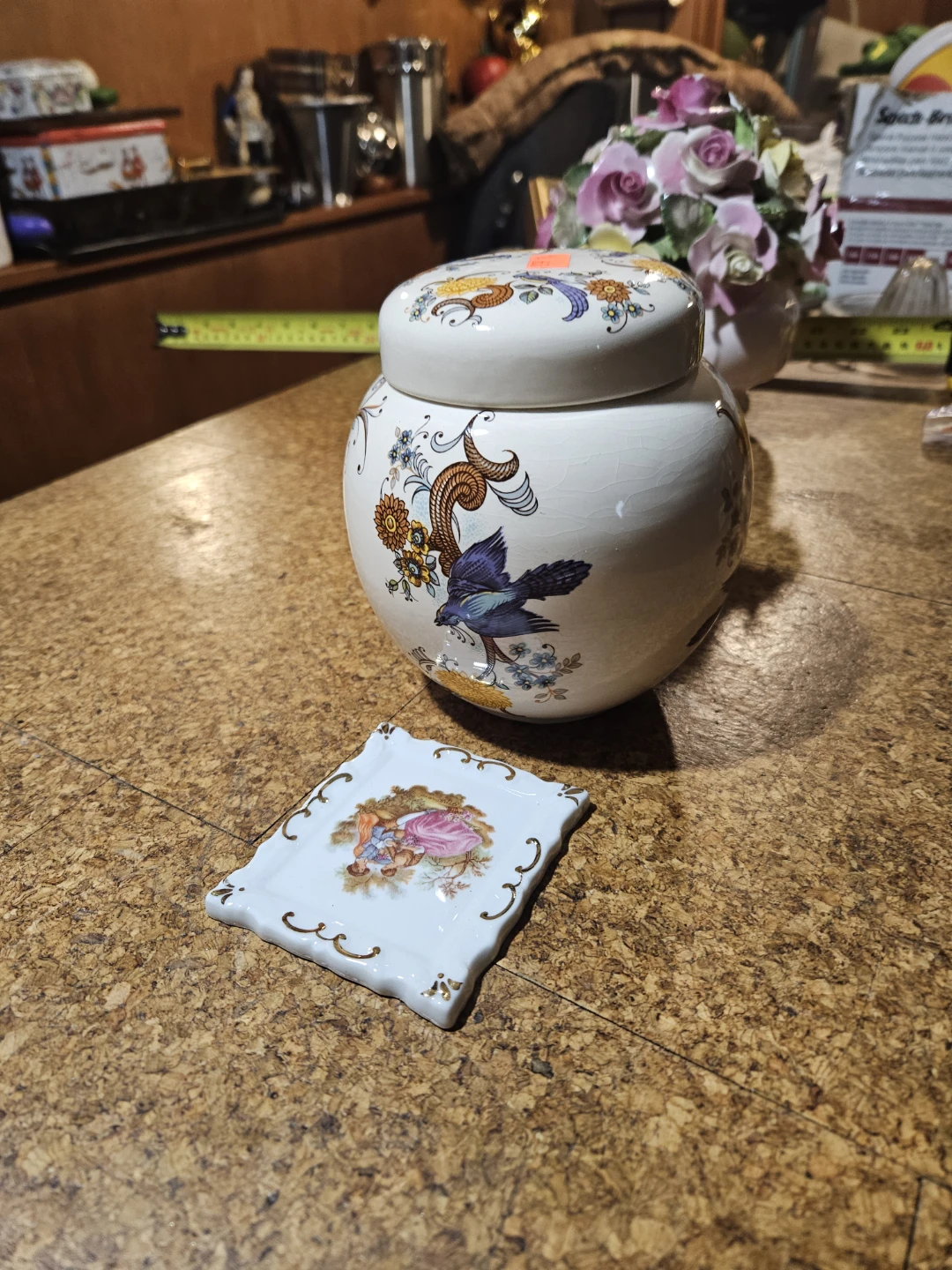 Sadler England Ginger Jar with Lid - photo 3