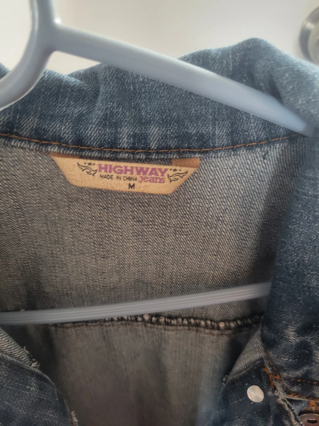 Highway Jeans Denim Jacket - Size M