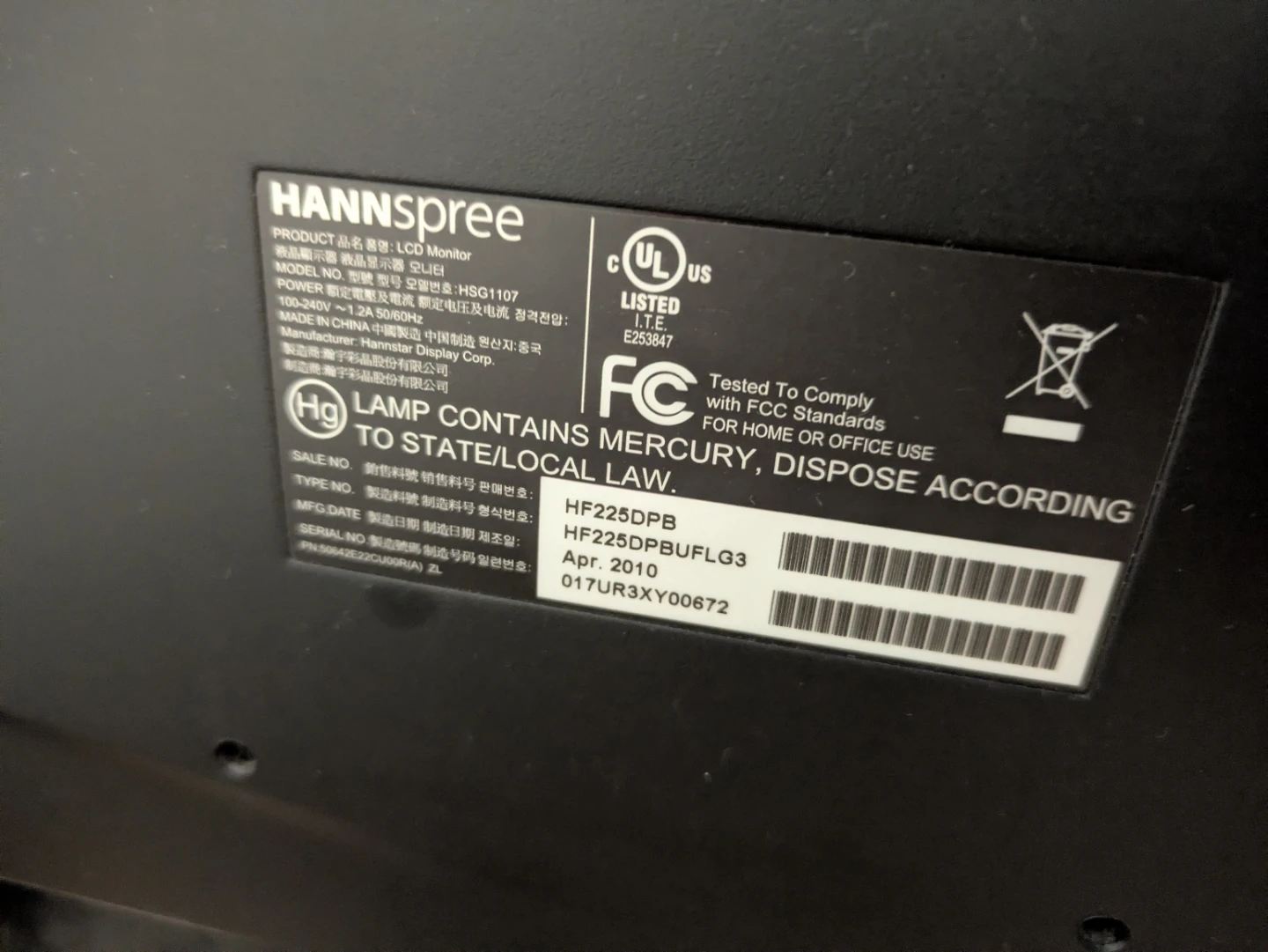 Computer Monitor - photo 2