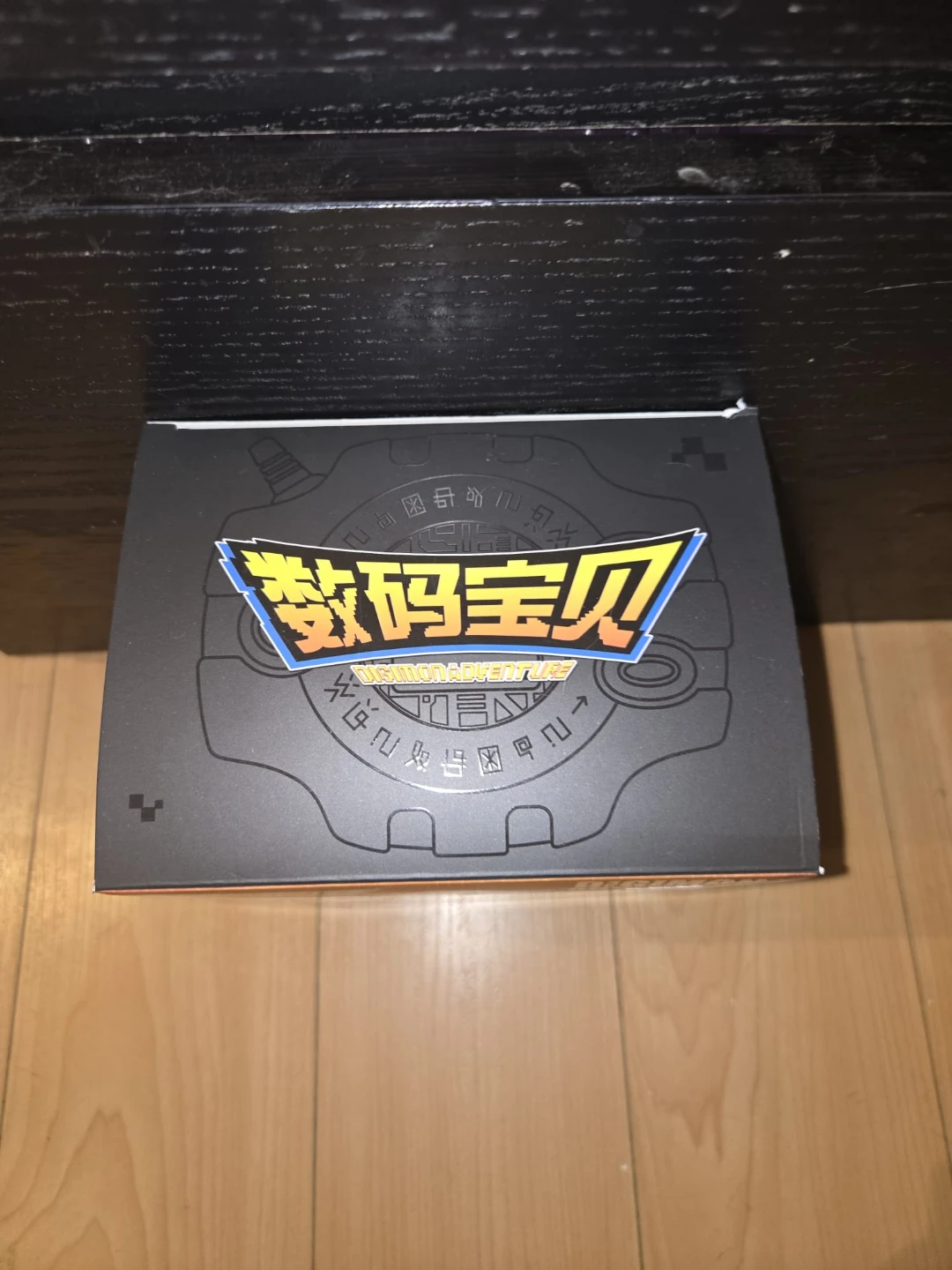 Digimon Adventure Light - photo 3