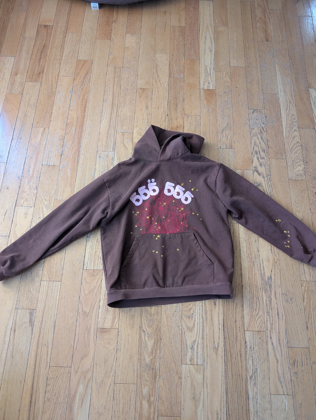 Brown Spider hoodie XL