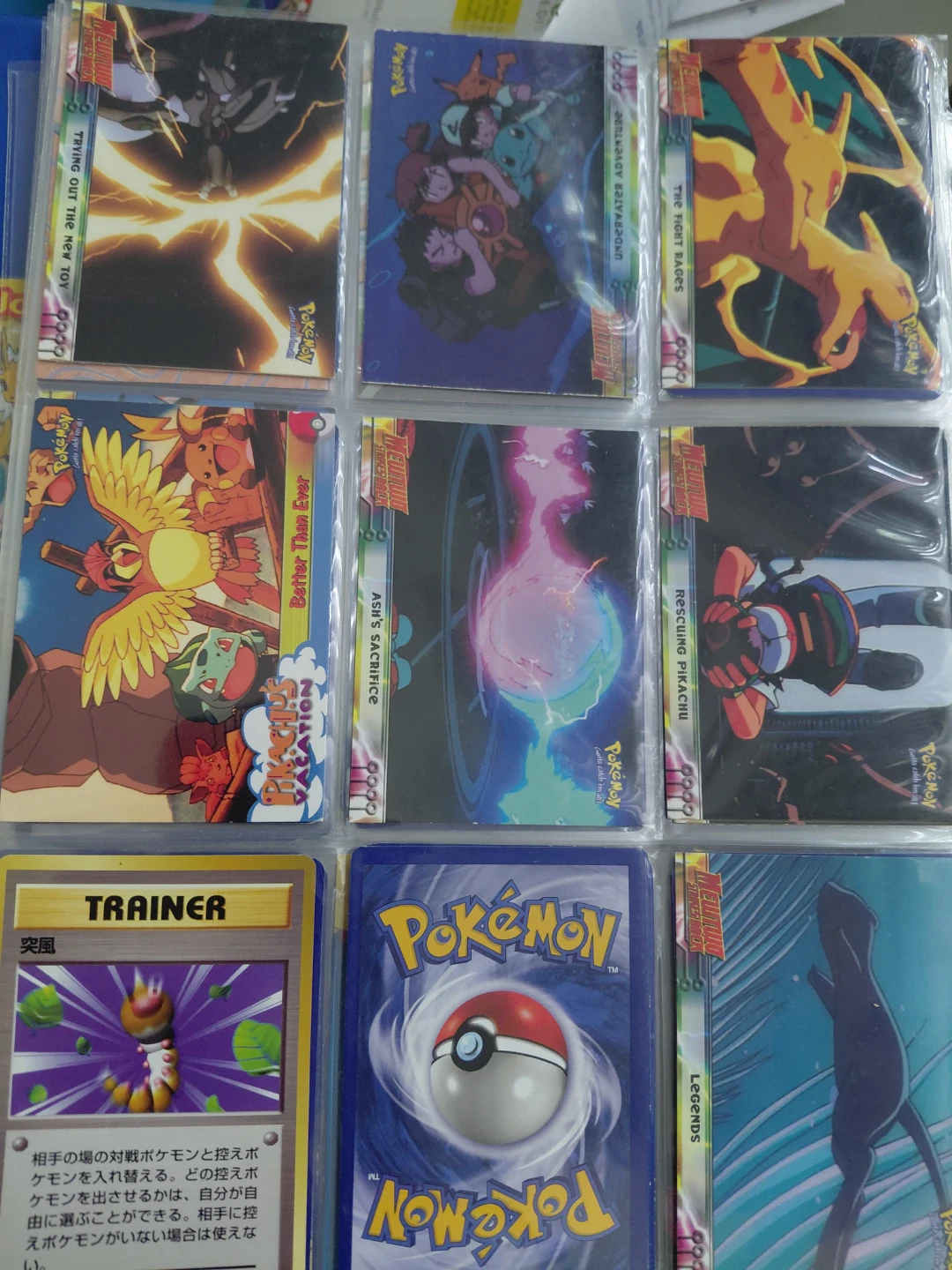 Pokemon cards - photo 4