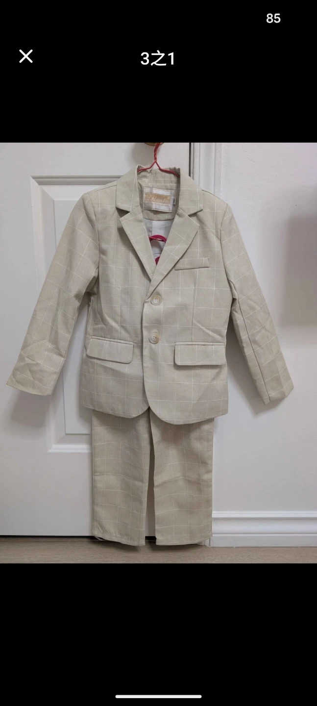 Kids Beige Plaid Suit Set-size110