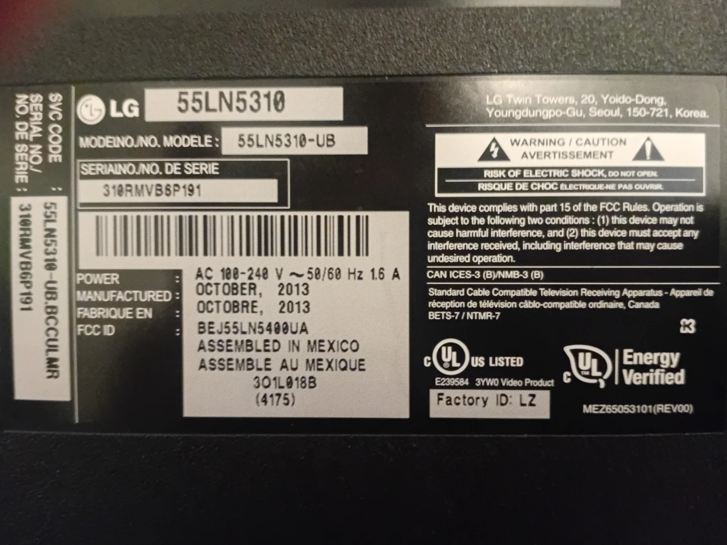 LG 55" 55LN5310 LED TV - photo 4