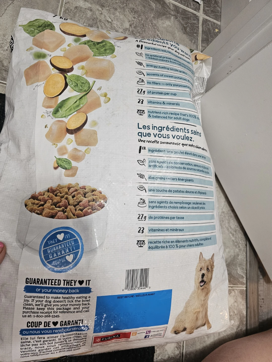 Beneful incredi bites - photo 3