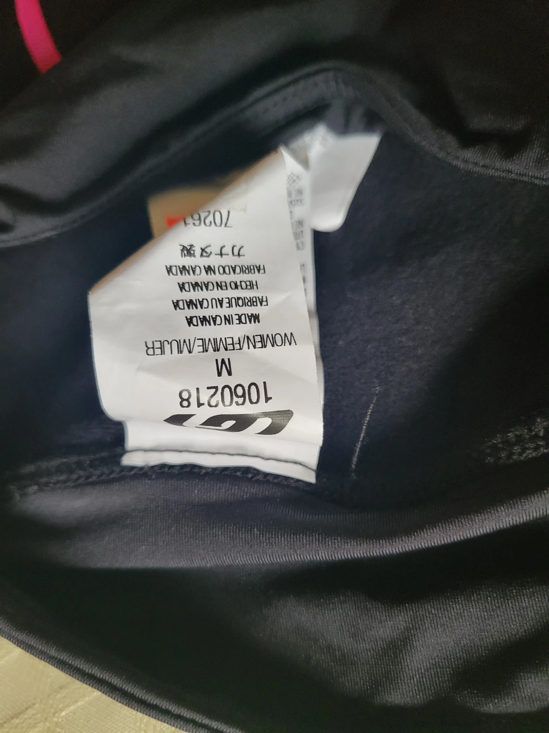 Garneau Women's Cycling tights Size M - photo 2